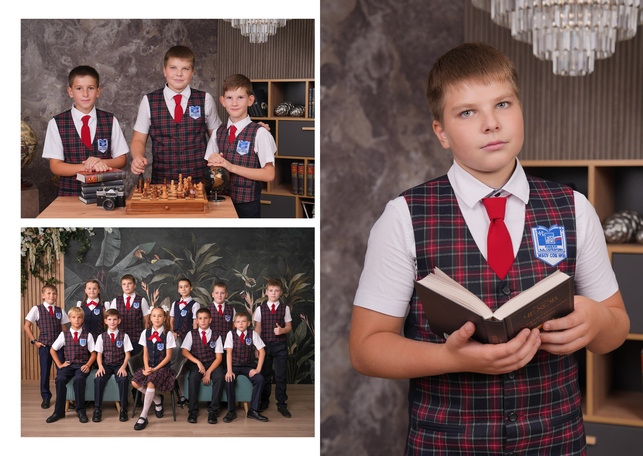 ШКОЛА 30 — 4 «Б» класс. Красивый выпускной альбом в Краснодаре