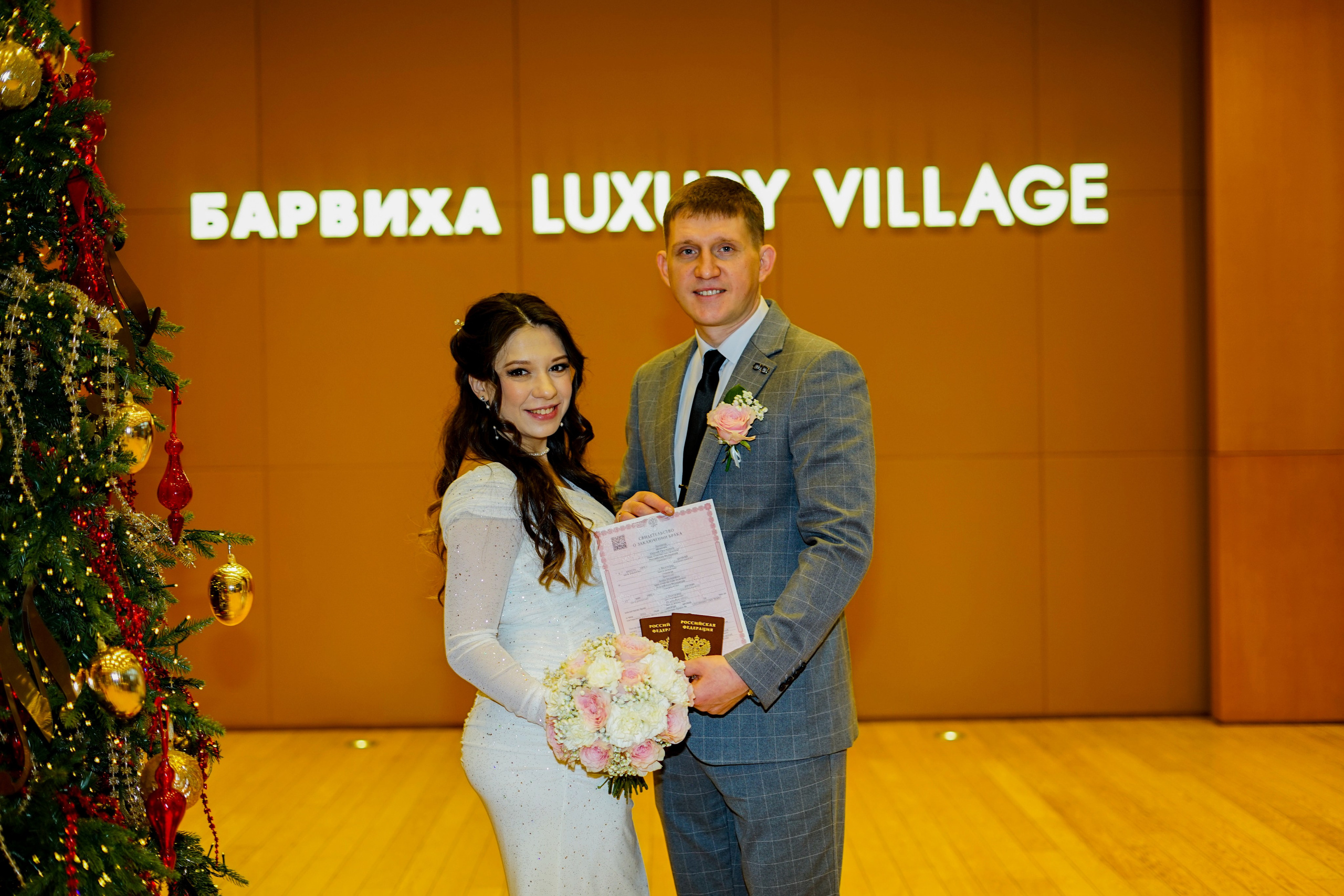 Love Story и Свадебные. Портретный свадебный фотограф в Москве и МО -Алина