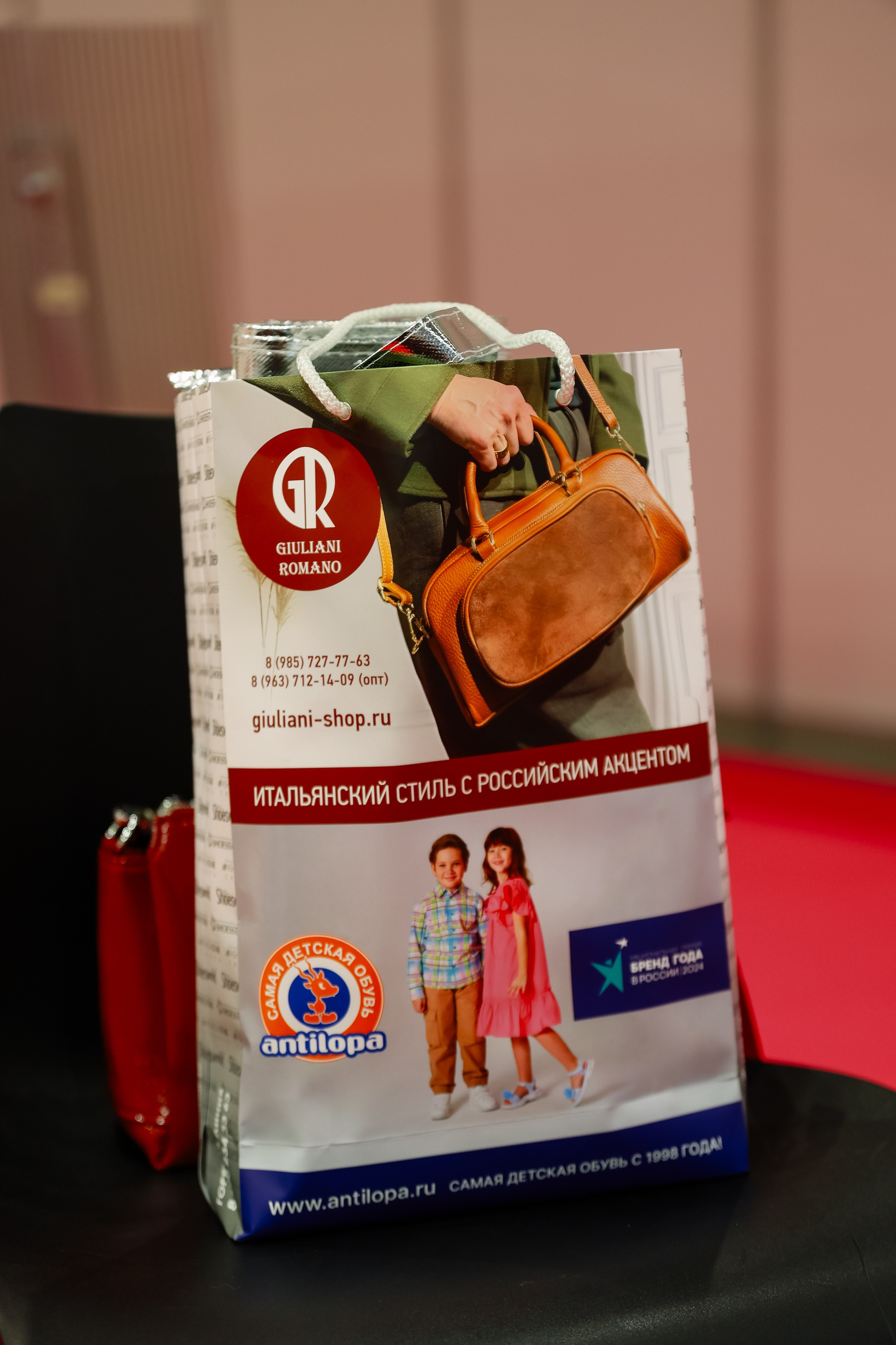 Обувная выставка Shoesstar в Экспоцентре. Фотограф Юлия Мальцева