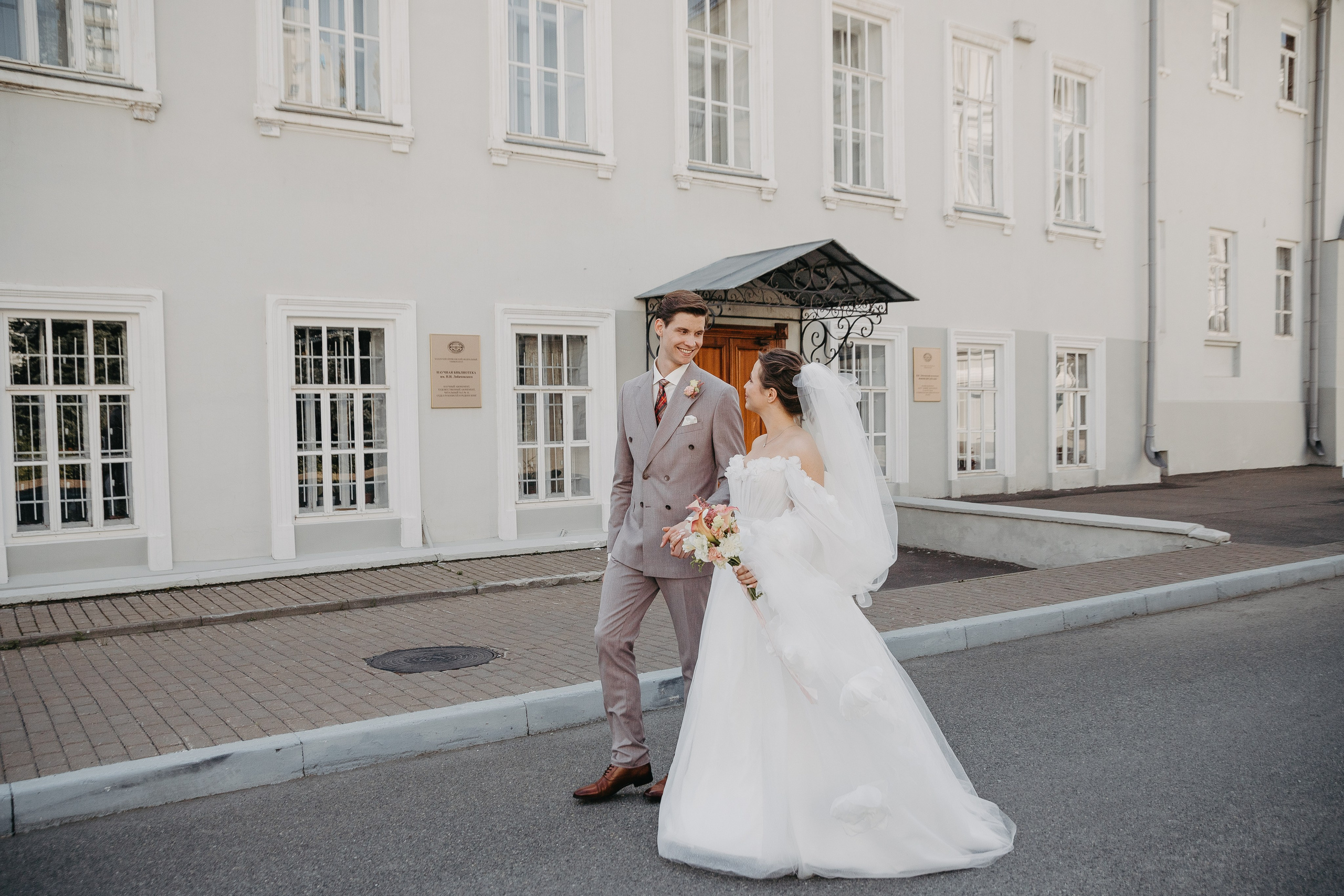 Андрей и Алия 2025. Главная