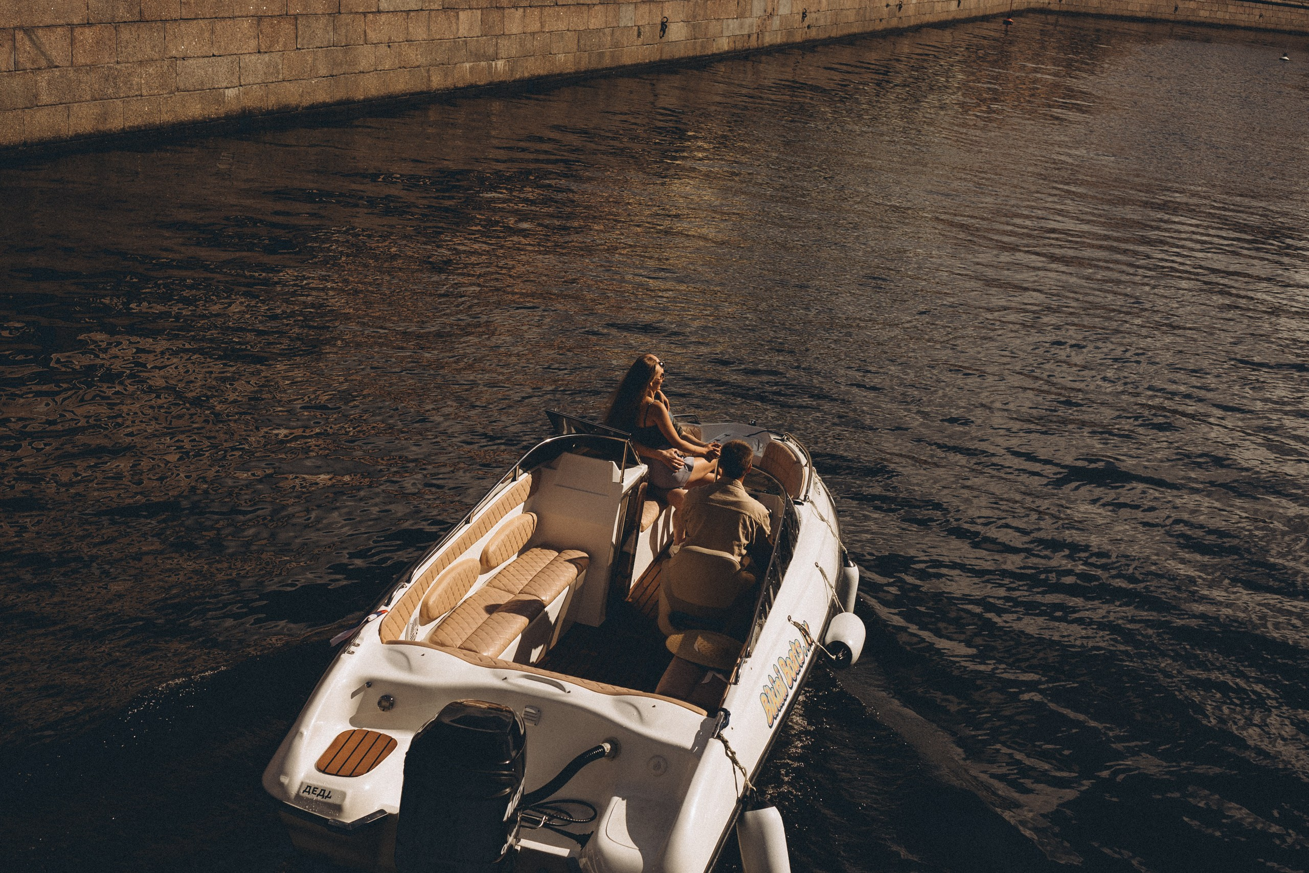 Любовь. Профессиональный фотограф, Санкт-Петербург — Виктория Богомолова