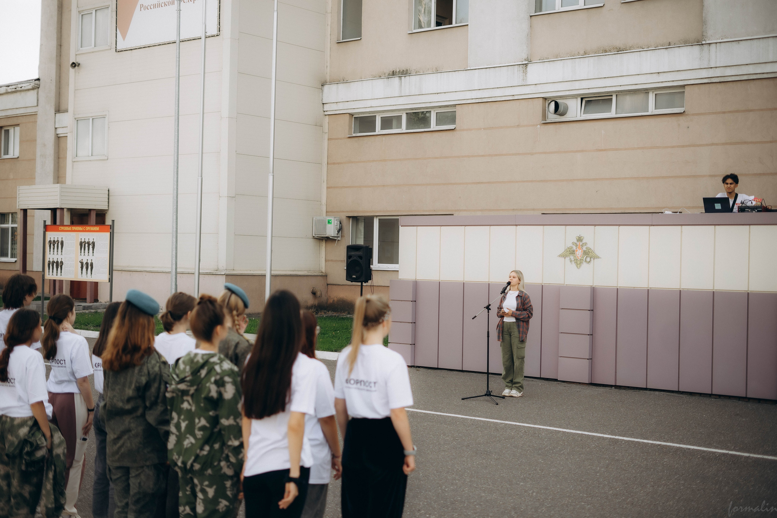 Республиканская военно-патриотическая смена «Рубеж». Алиса Никитцова | Фотограф в Казани