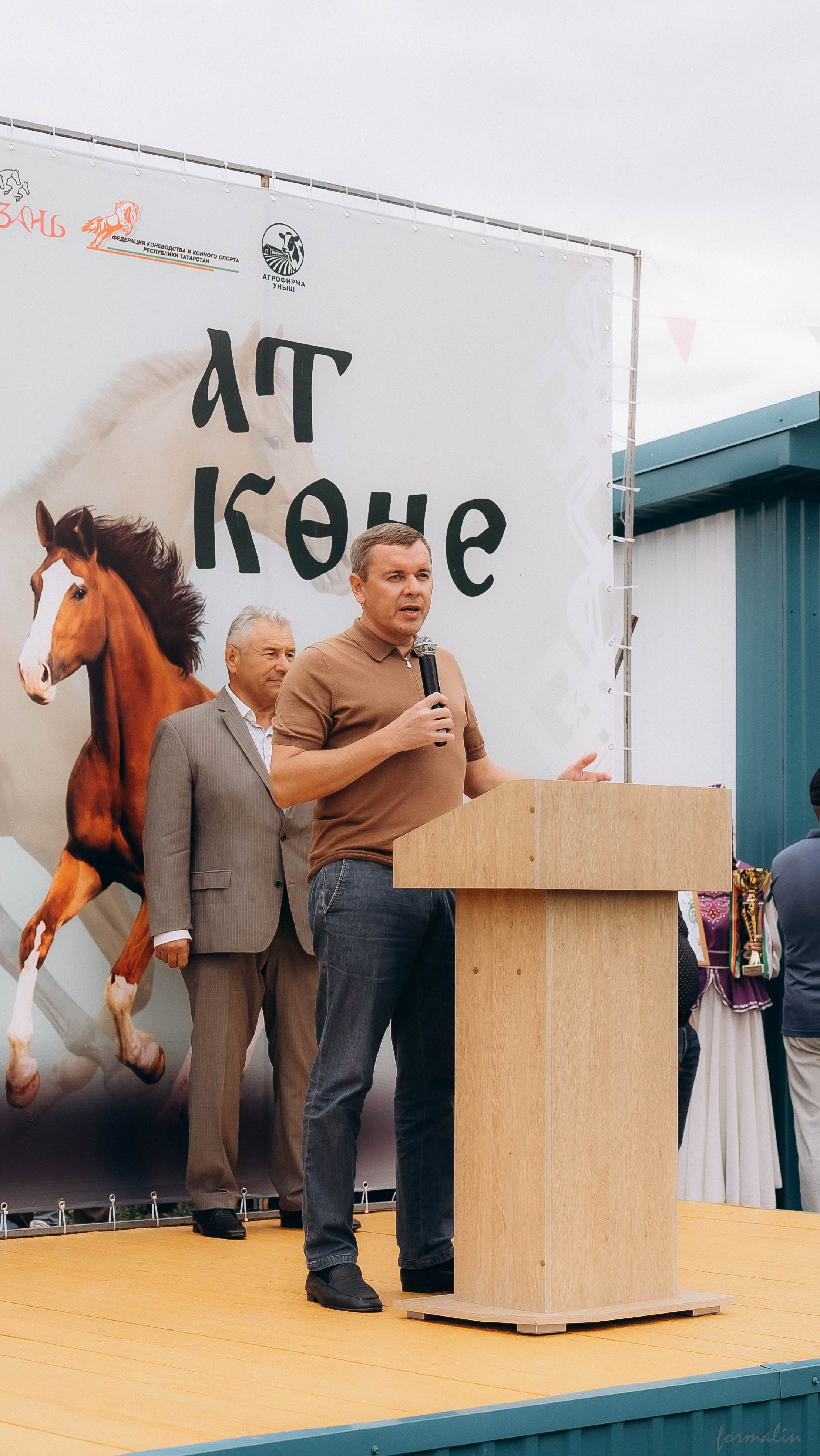 День Коня. Алиса Никитцова | Фотограф в Казани