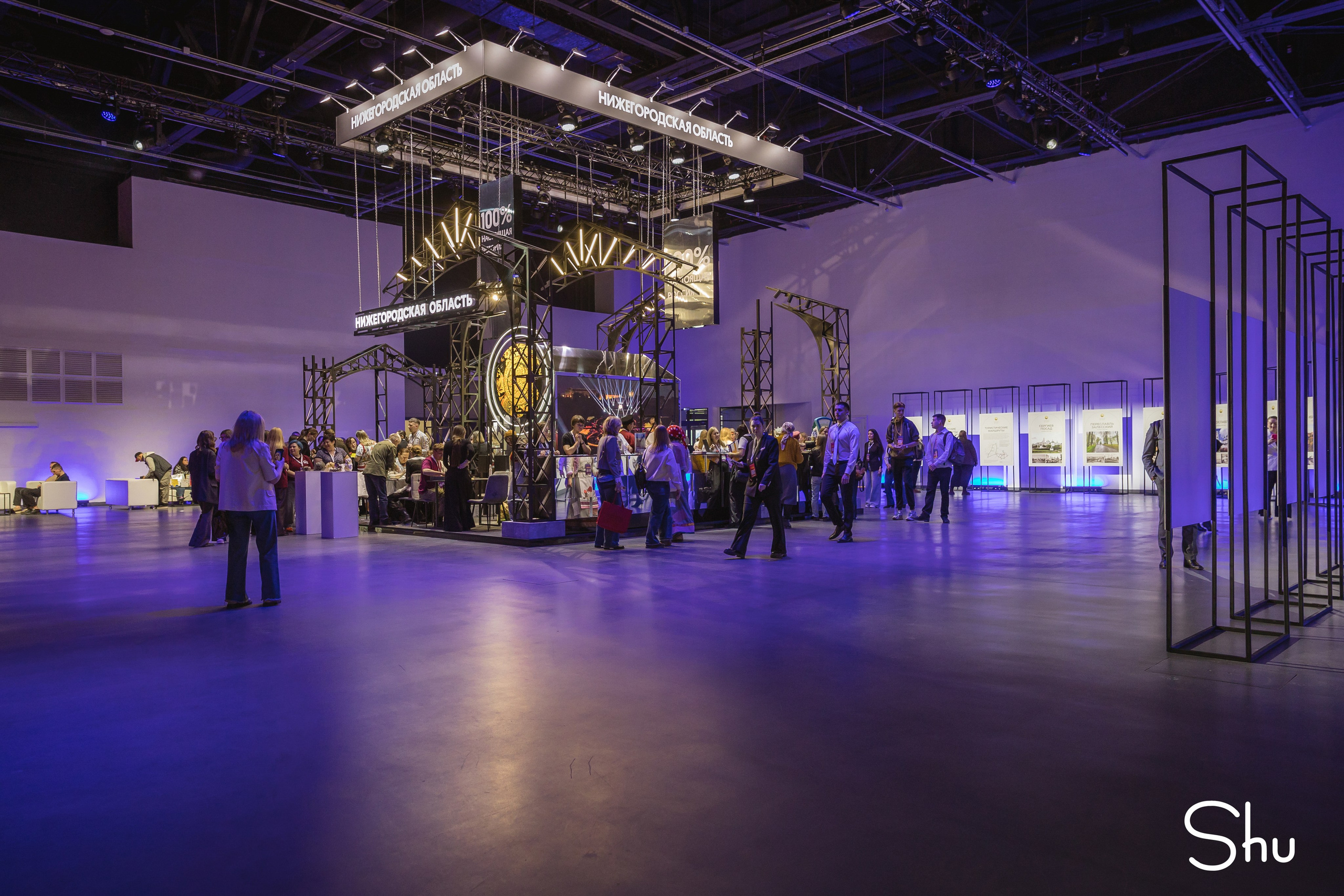 Интурмаркет в Нижнем Новгороде — репортажная съёмка форума туризма | Фотограф Екатерина Шугаева