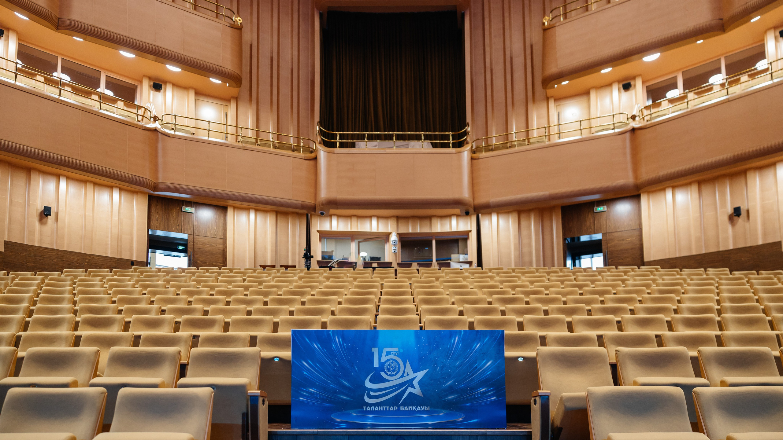 Samruk Kazyna 15 let. Профессиональный фотограф в городе Астана/Алматы Даурен Сембаев