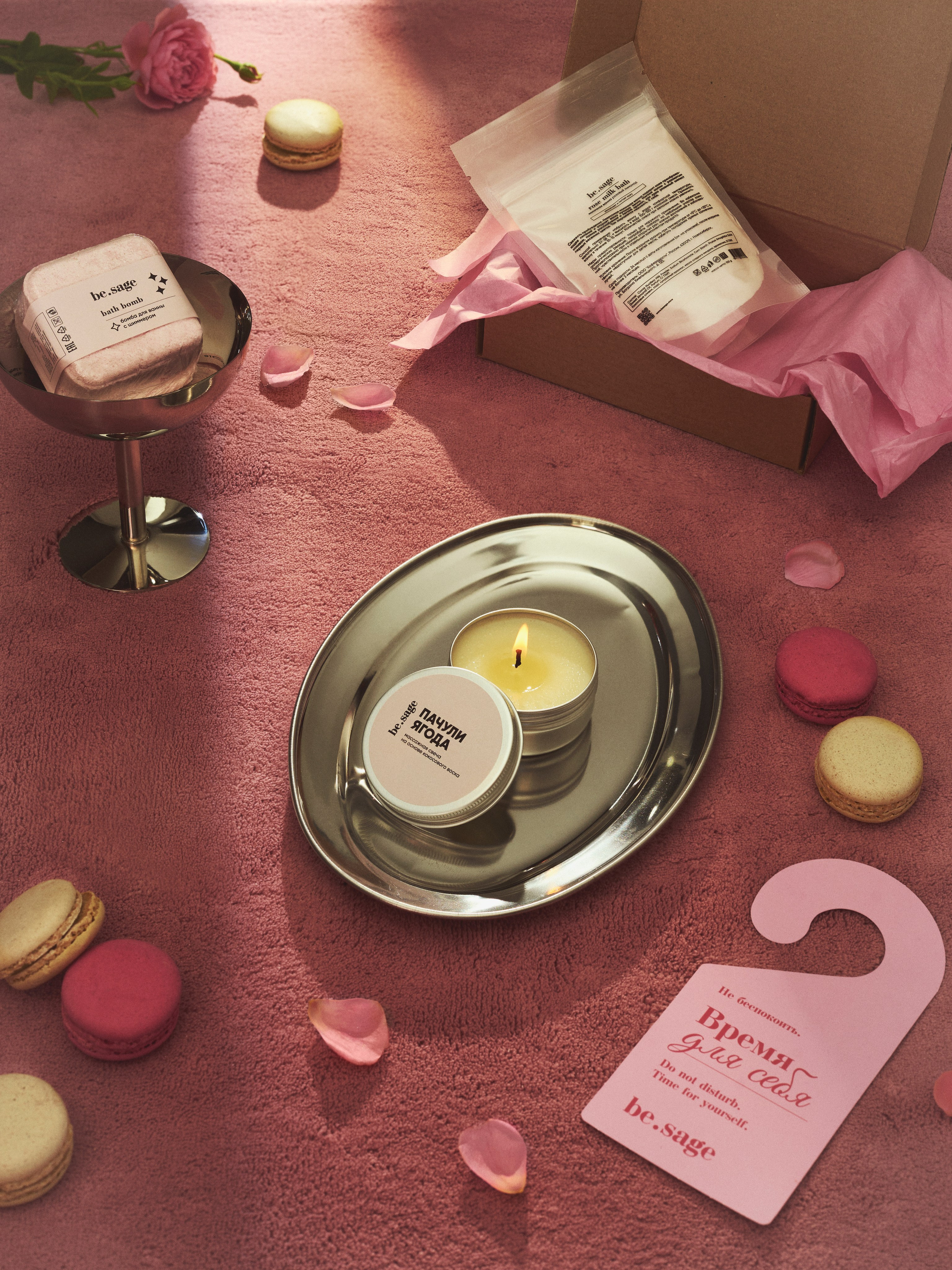 Косметика. Предметный фотограф в Новосибирске Лебедева Дарина