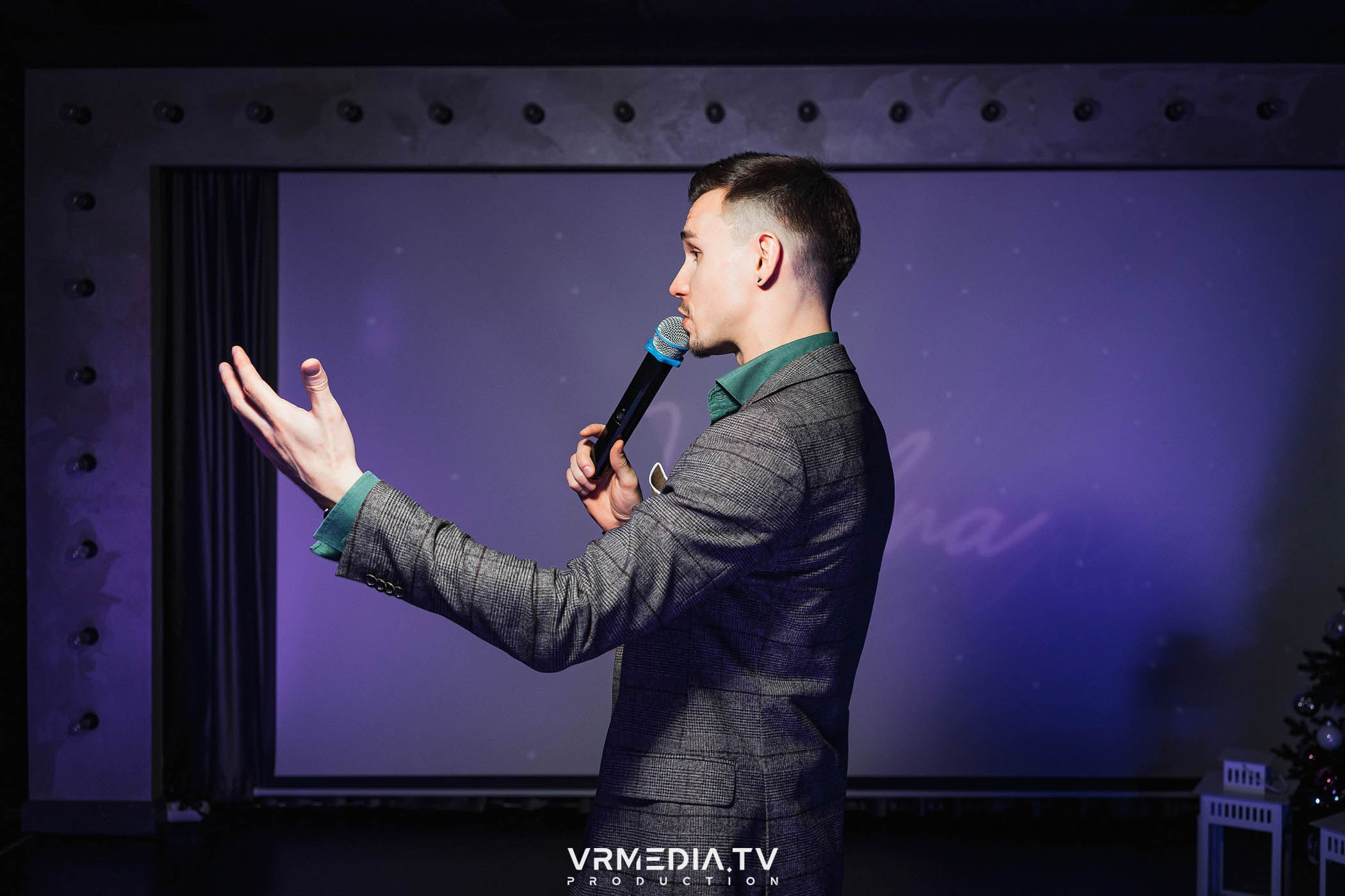 Новогодний вечер в РК «Volna»