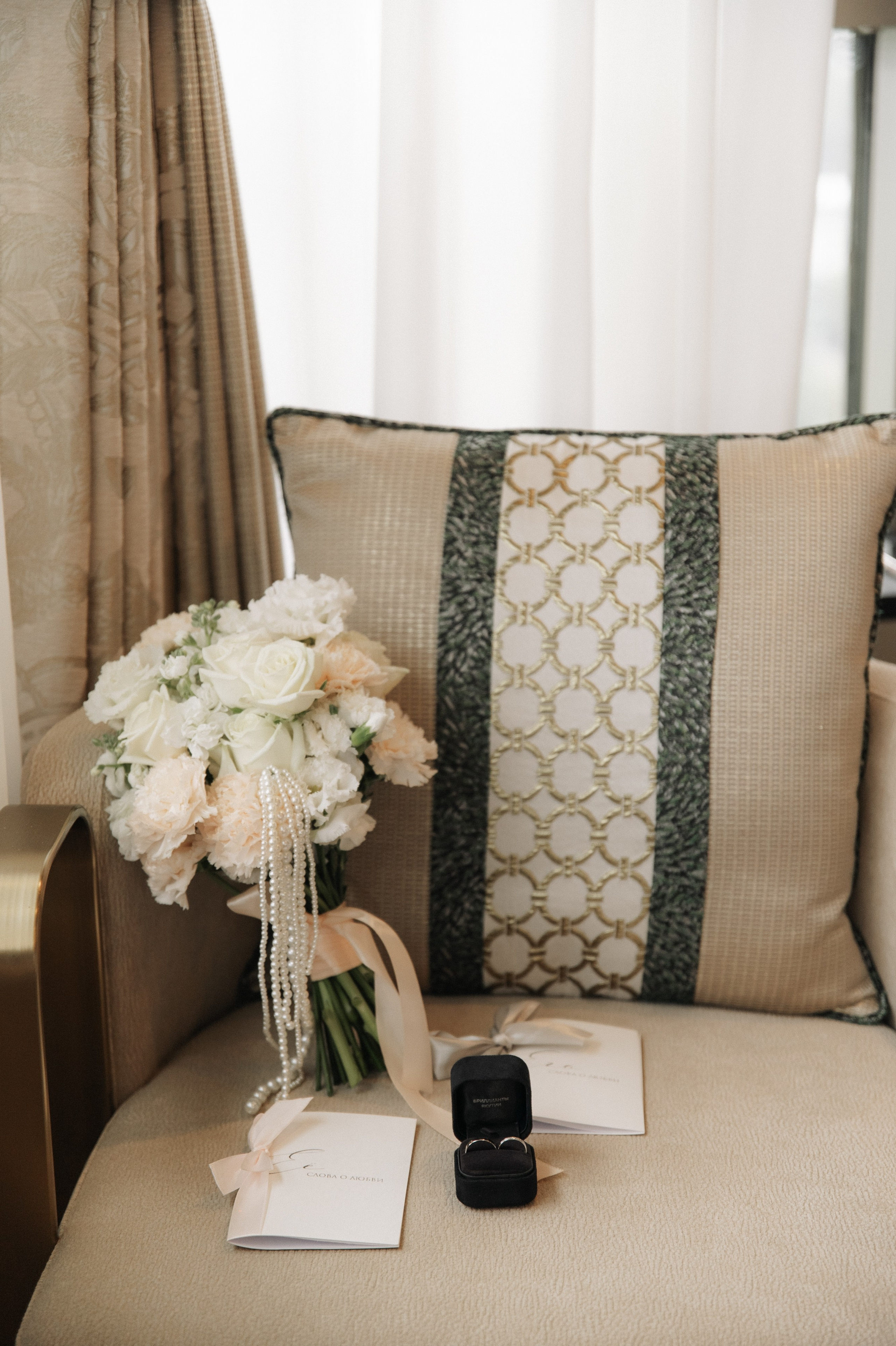 Свадебное торжество в загородном комплексе «Теплица Парк». Ярослава Ерина — свадебный фотограф в Москве