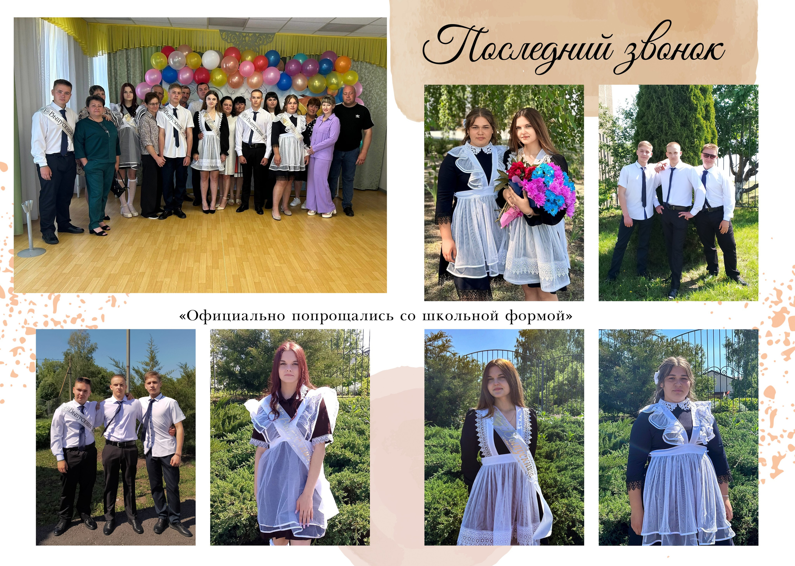 9 класс. Фотограф для вашей семьи в Валуйках Татьяна Куликова