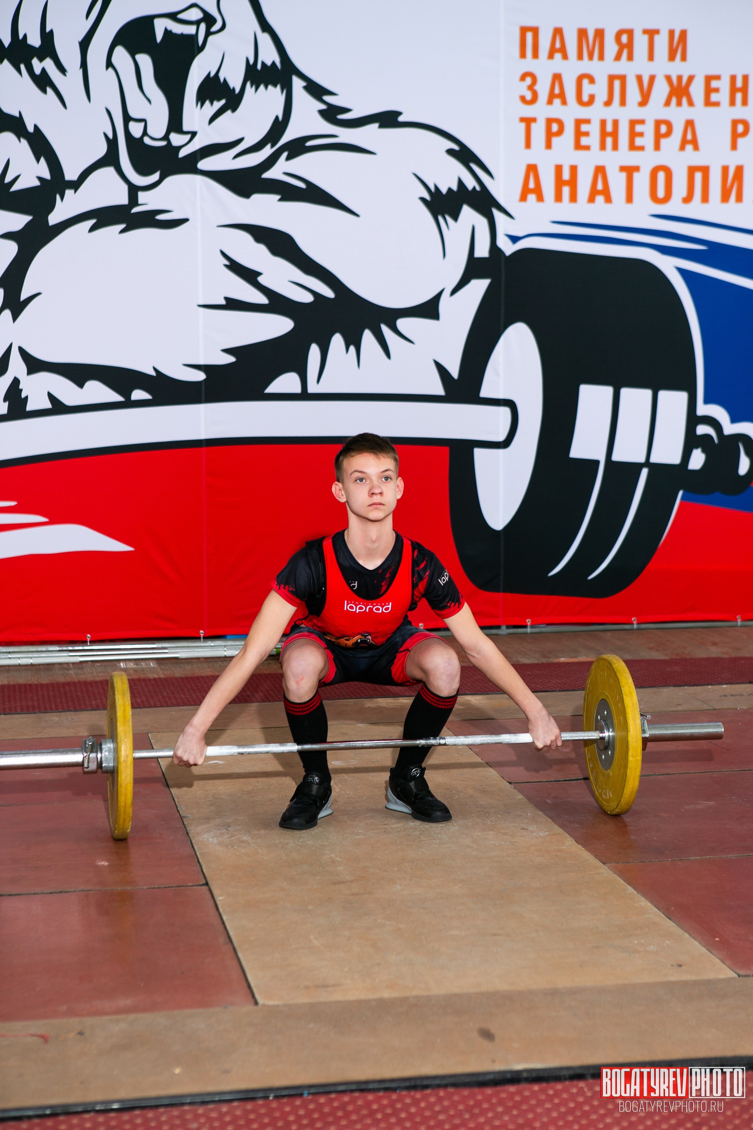«Мы Вместе» Всероссийский турнир по тяжелой атлетике памяти ЗТР РСФСР Рябцева. Профессиональный фотограф в Мценске и Орловской области