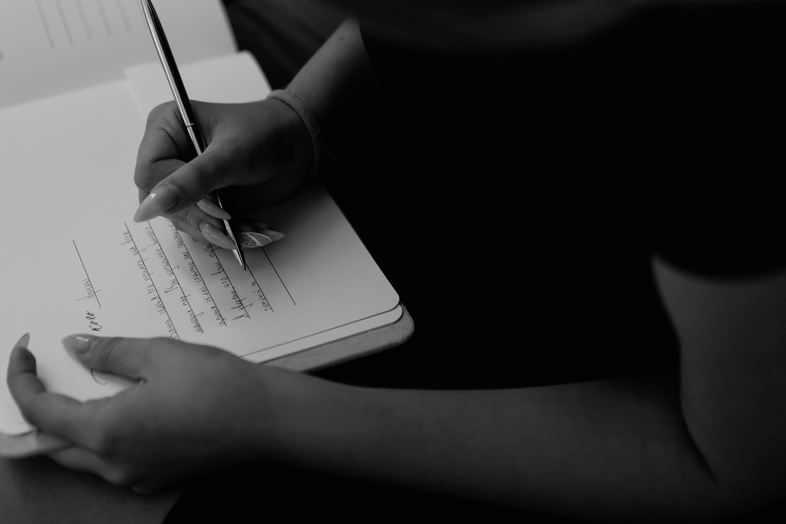 Глеб и Анастасия. Фотограф в Саратове Сабина Иманова