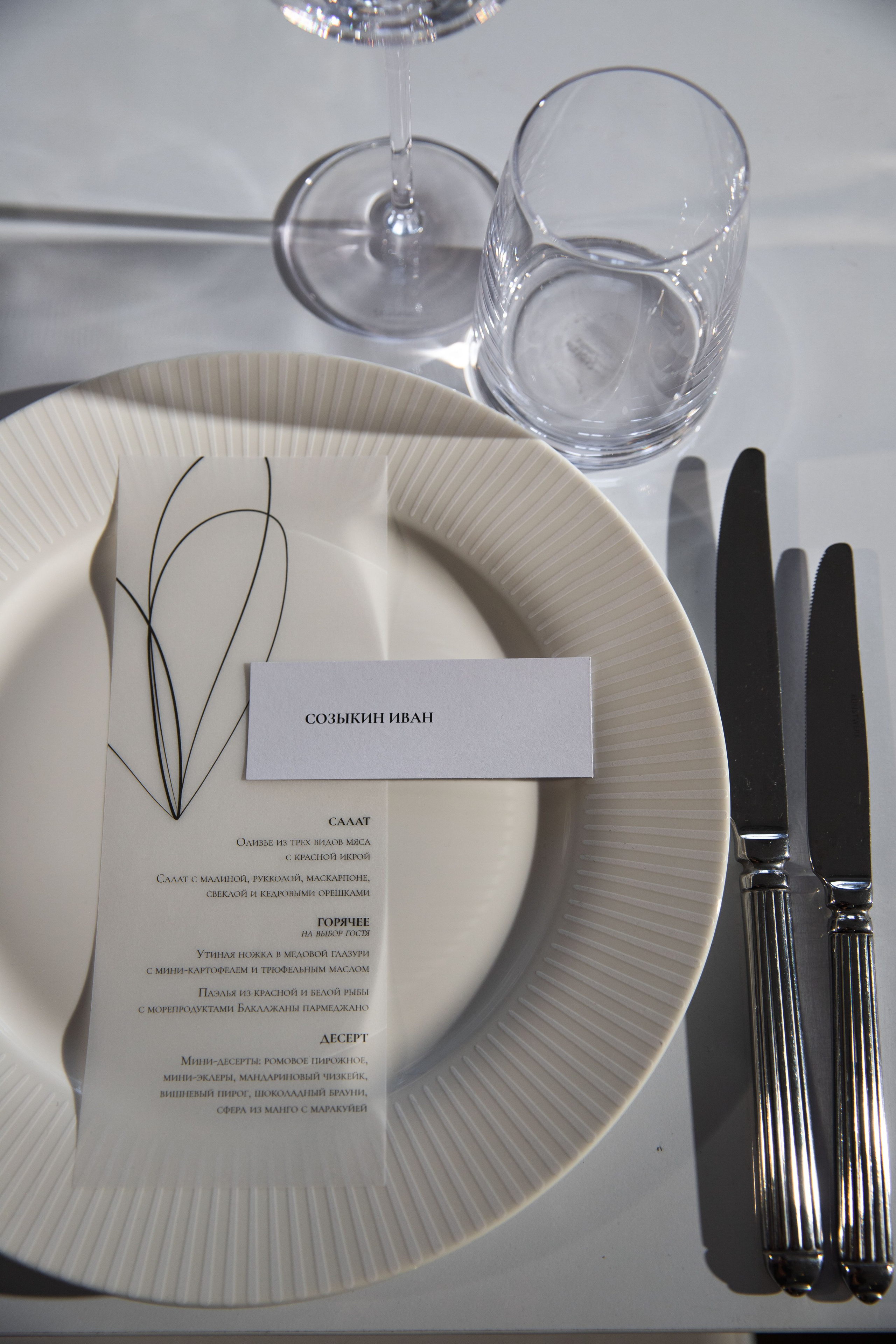 Путилов. Свадебный фотограф Анастасия Казакова