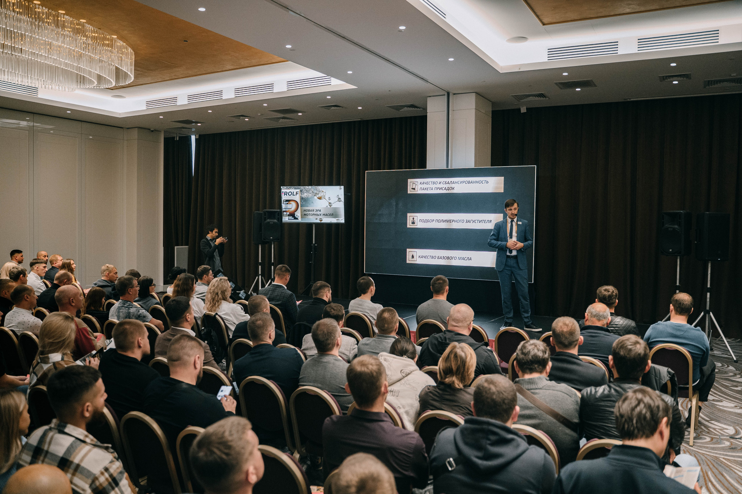 Репортажный фотограф в Lotte Hotel Samara. Фотограф Сергей Логинов
