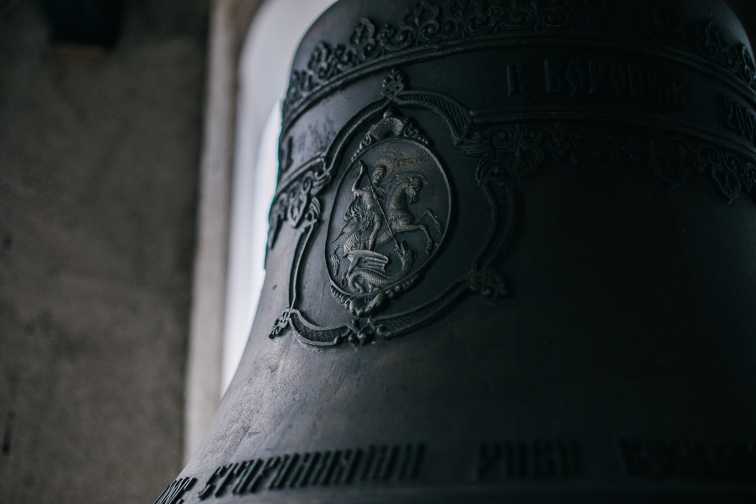 Фотосессия венчания в Самаре. Фотограф Сергей Логинов