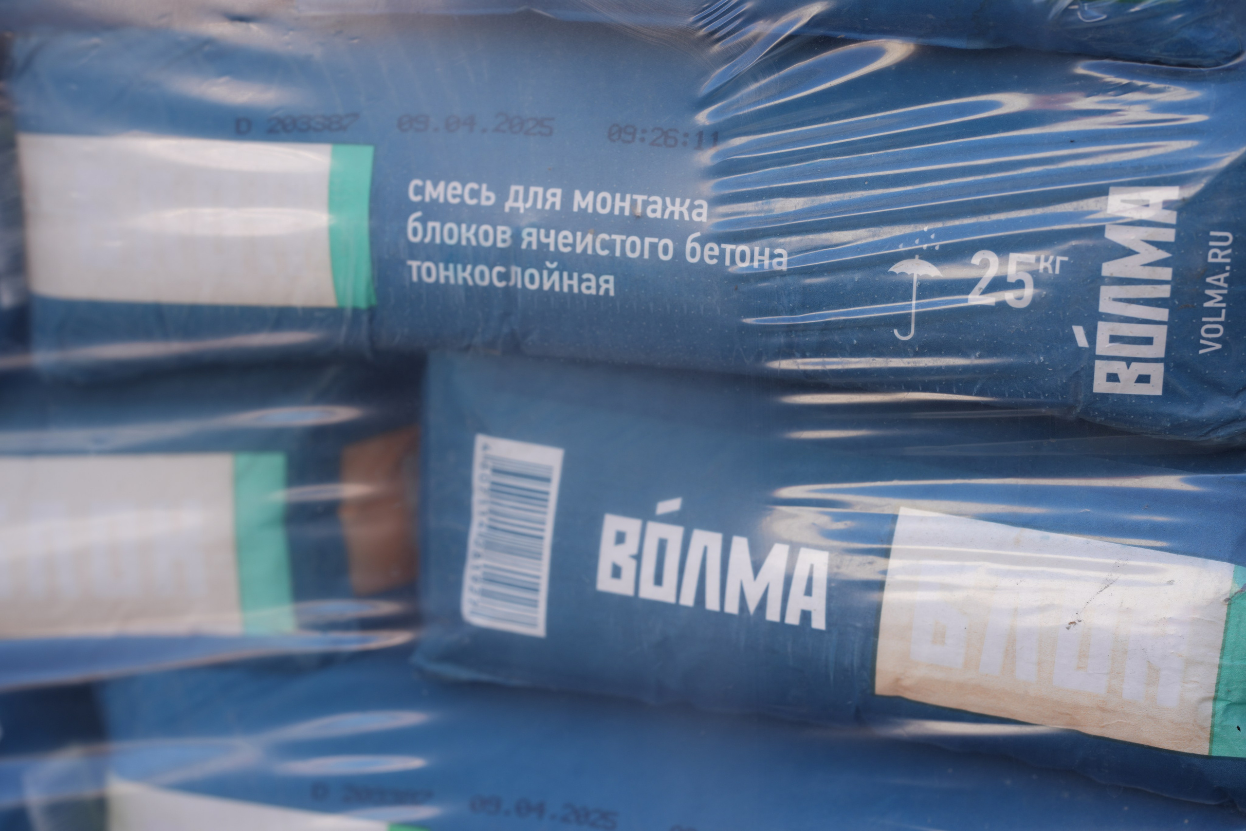 Сыпучие смеси. Строительный магазин низких цен Экономкин