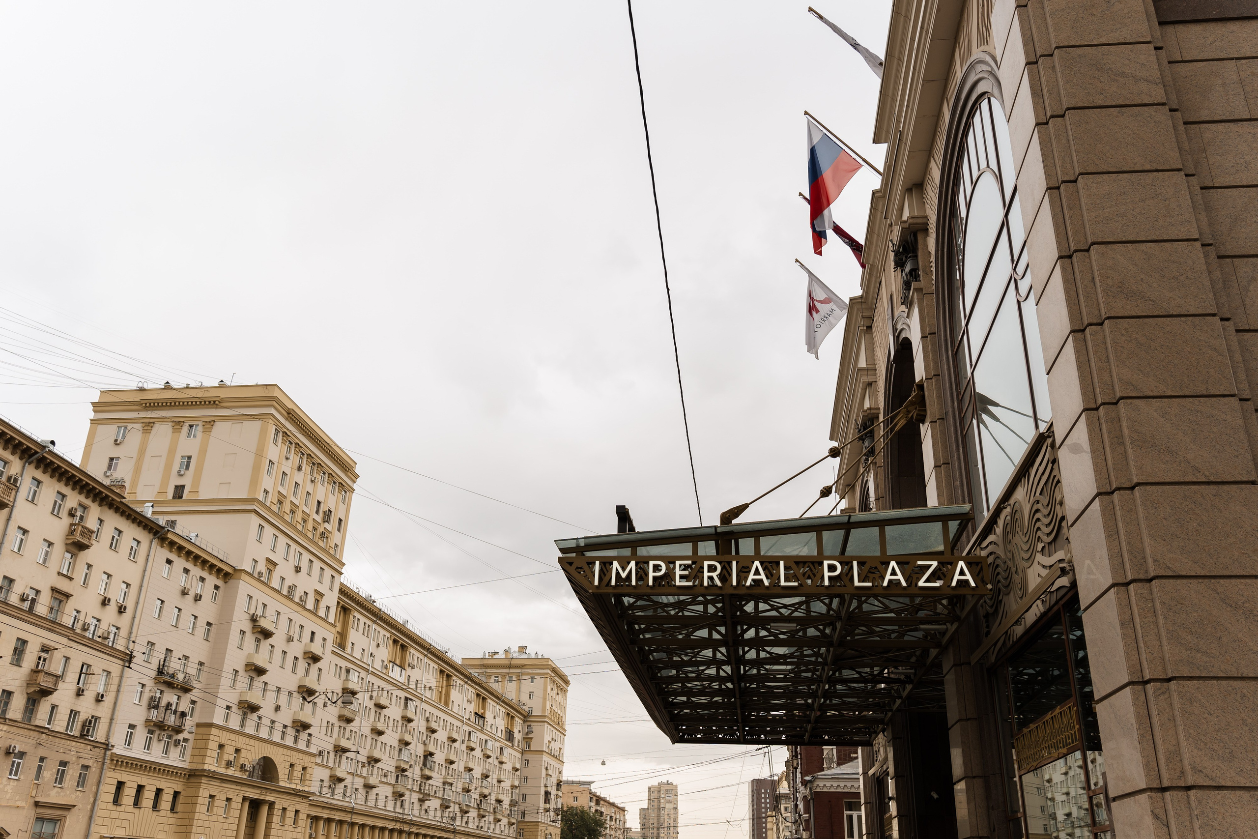 Свадьба Анастасии и Дэниила. Свадебный фотограф в Москве Яна Деньгина