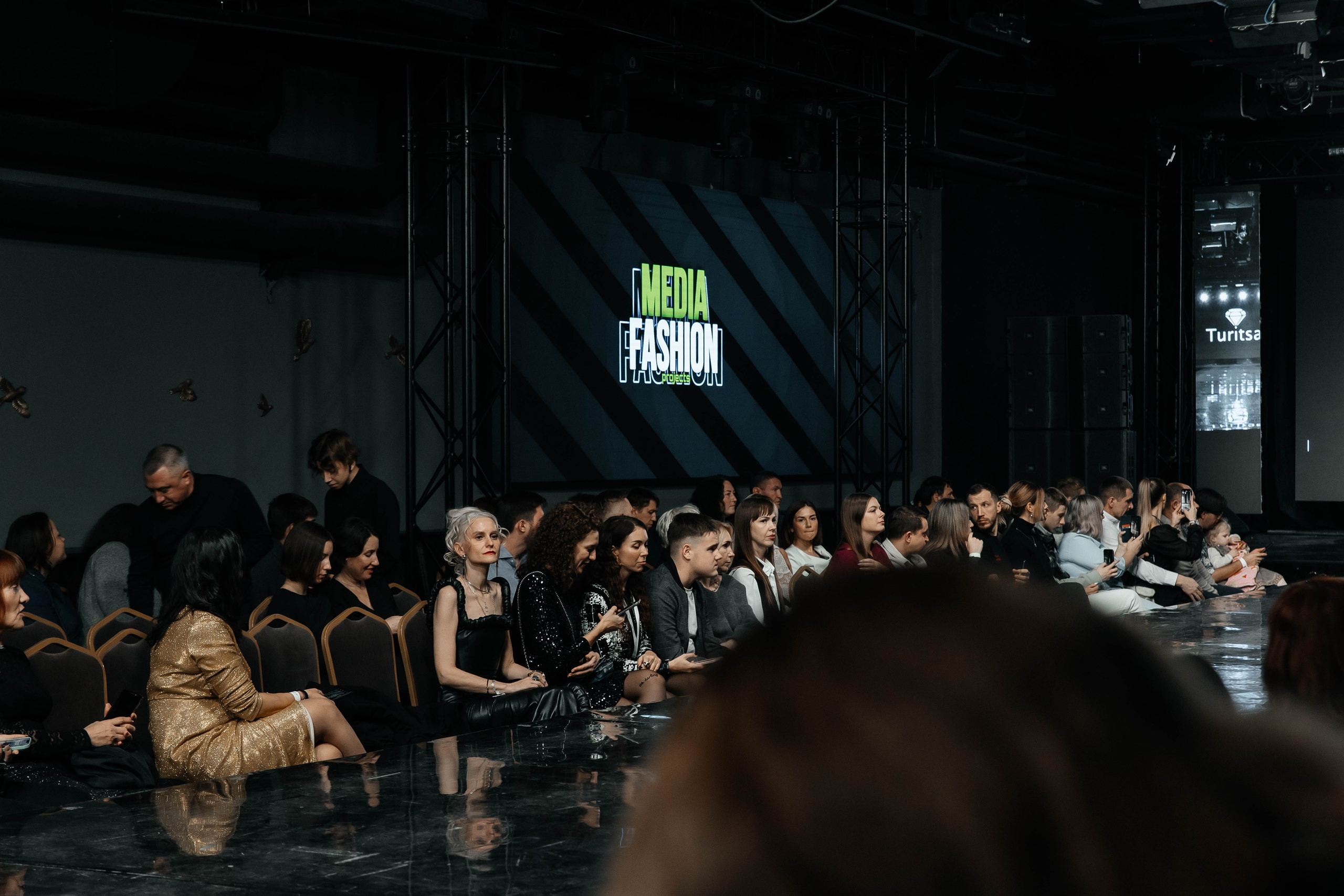 Репортаж Media Fashion. Свадебный и репортажный фотограф МОСКВА