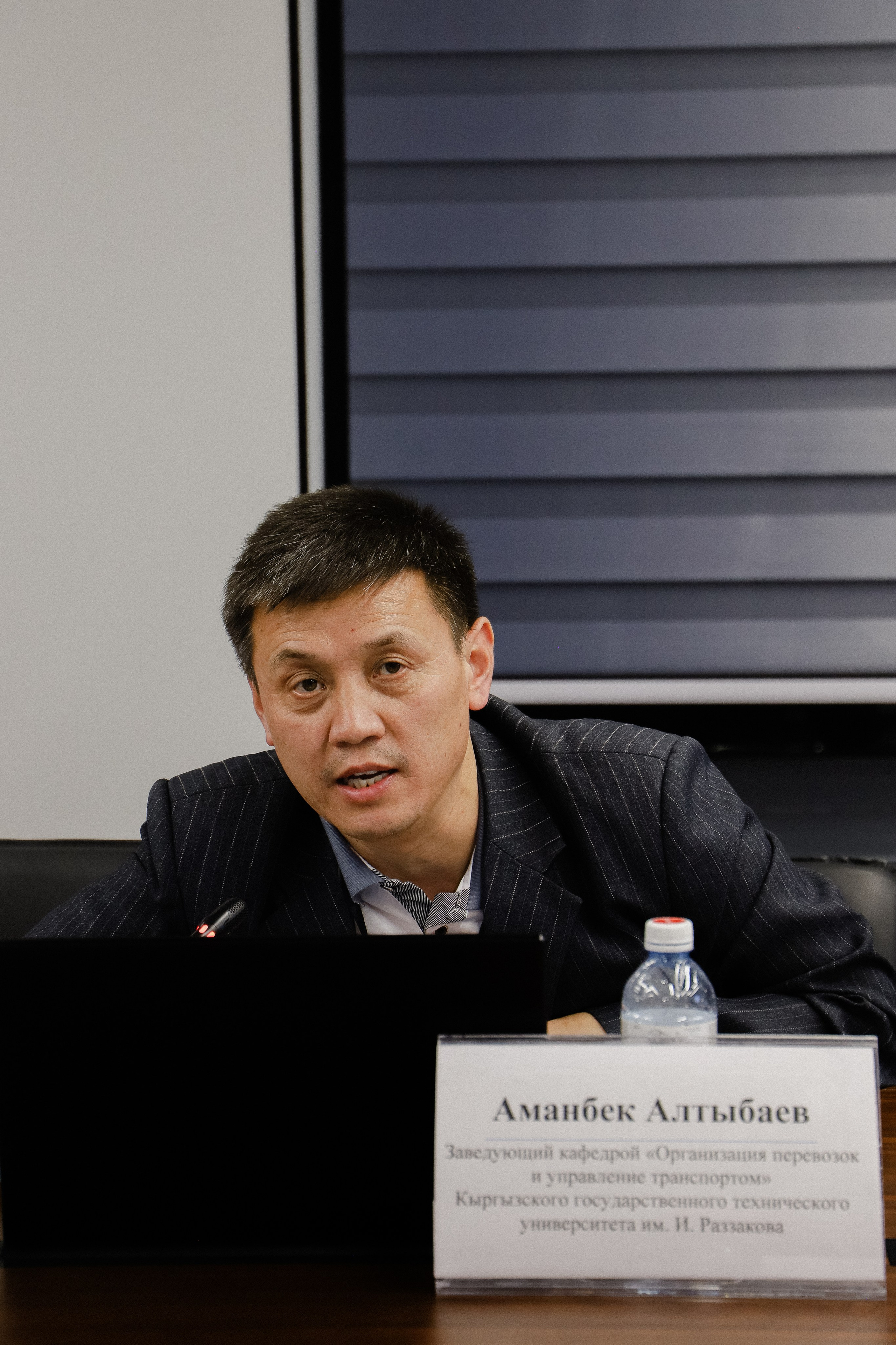 III Международная конференция. Фотограф в Алматы и Москве Даша Пушкина