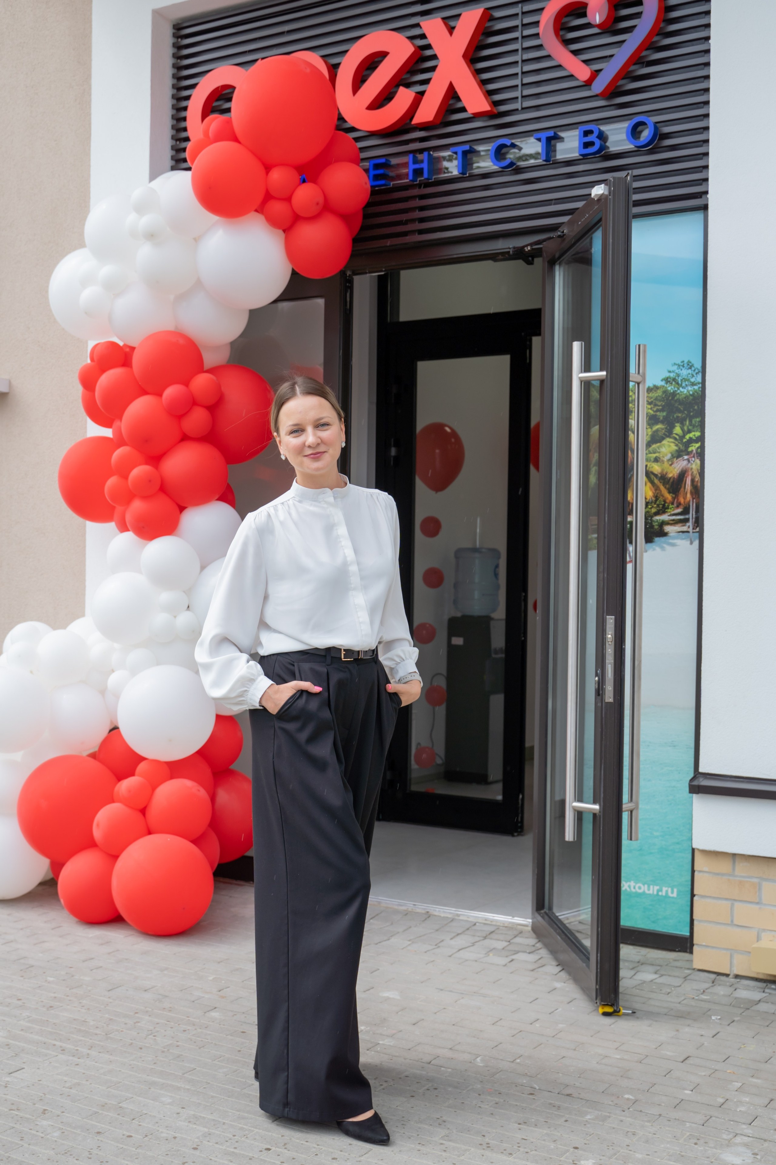 Открытие офиса турагентства. Главная