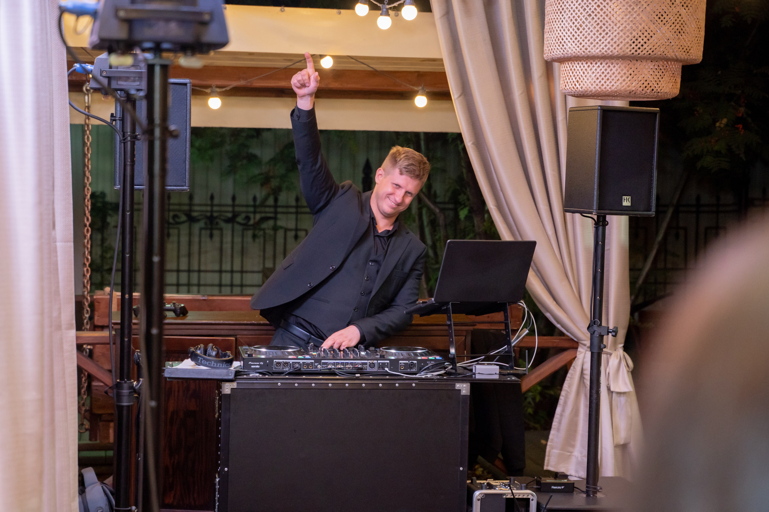 Александра и Даниил. Главная