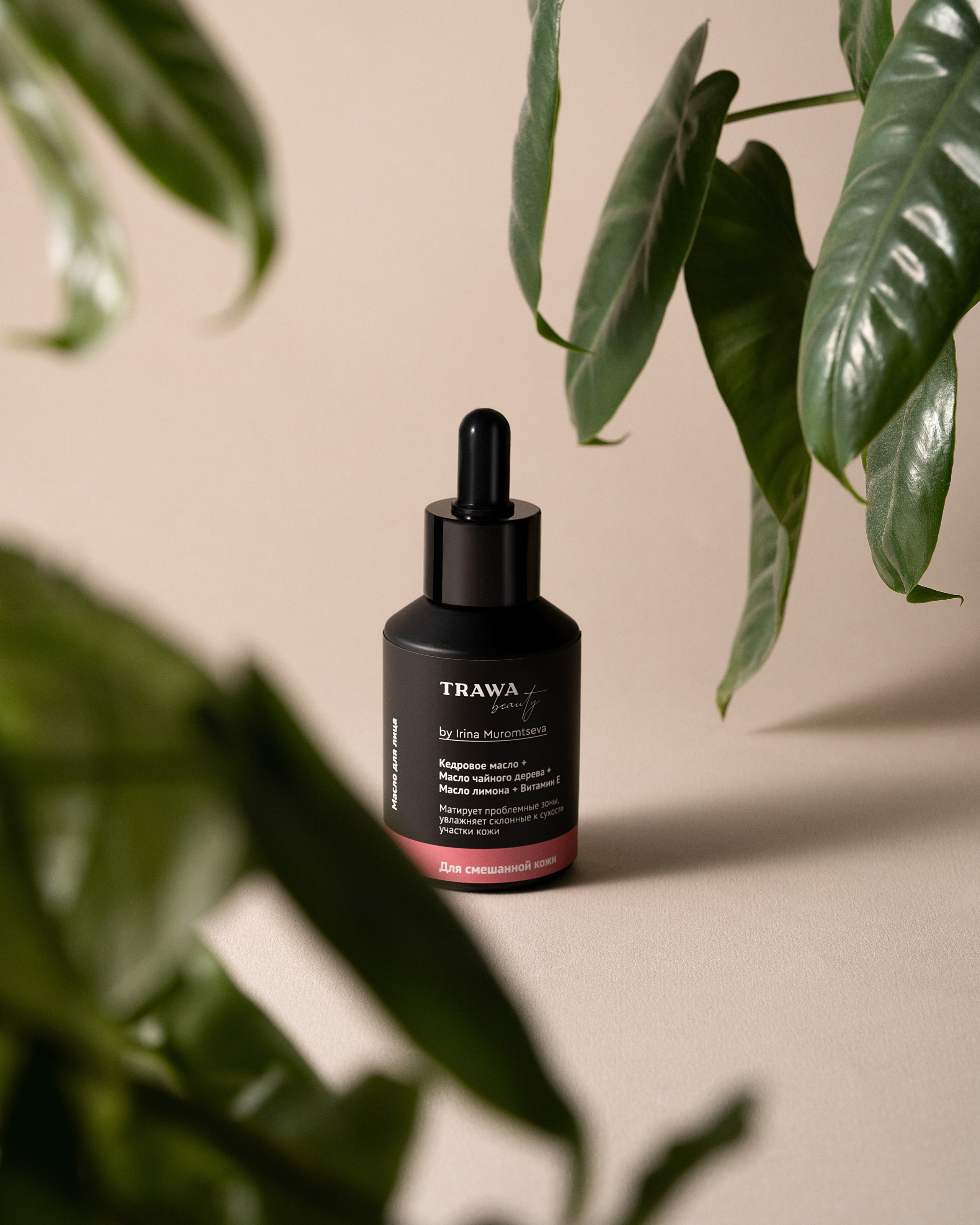 Фотосъемка косметики. Сет дизайнер предметный фотограф в Москве Анна Андреева