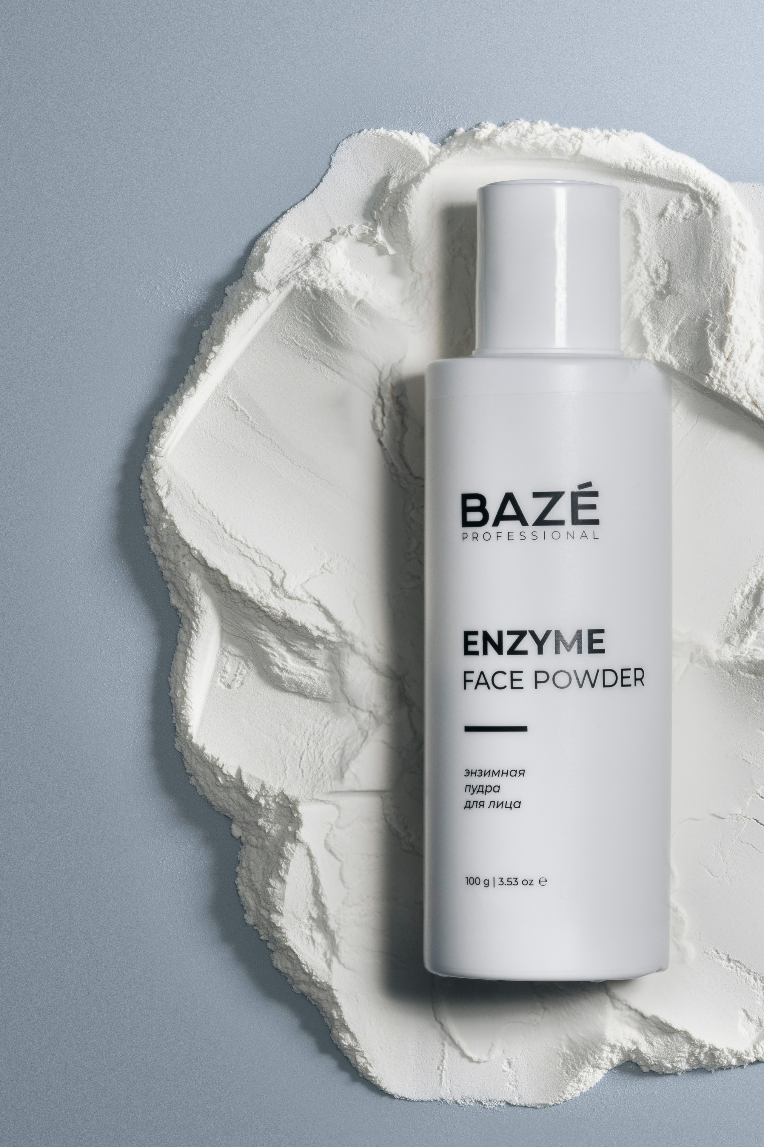 BAZE professional. Сет дизайнер предметный фотограф в Москве Анна Андреева