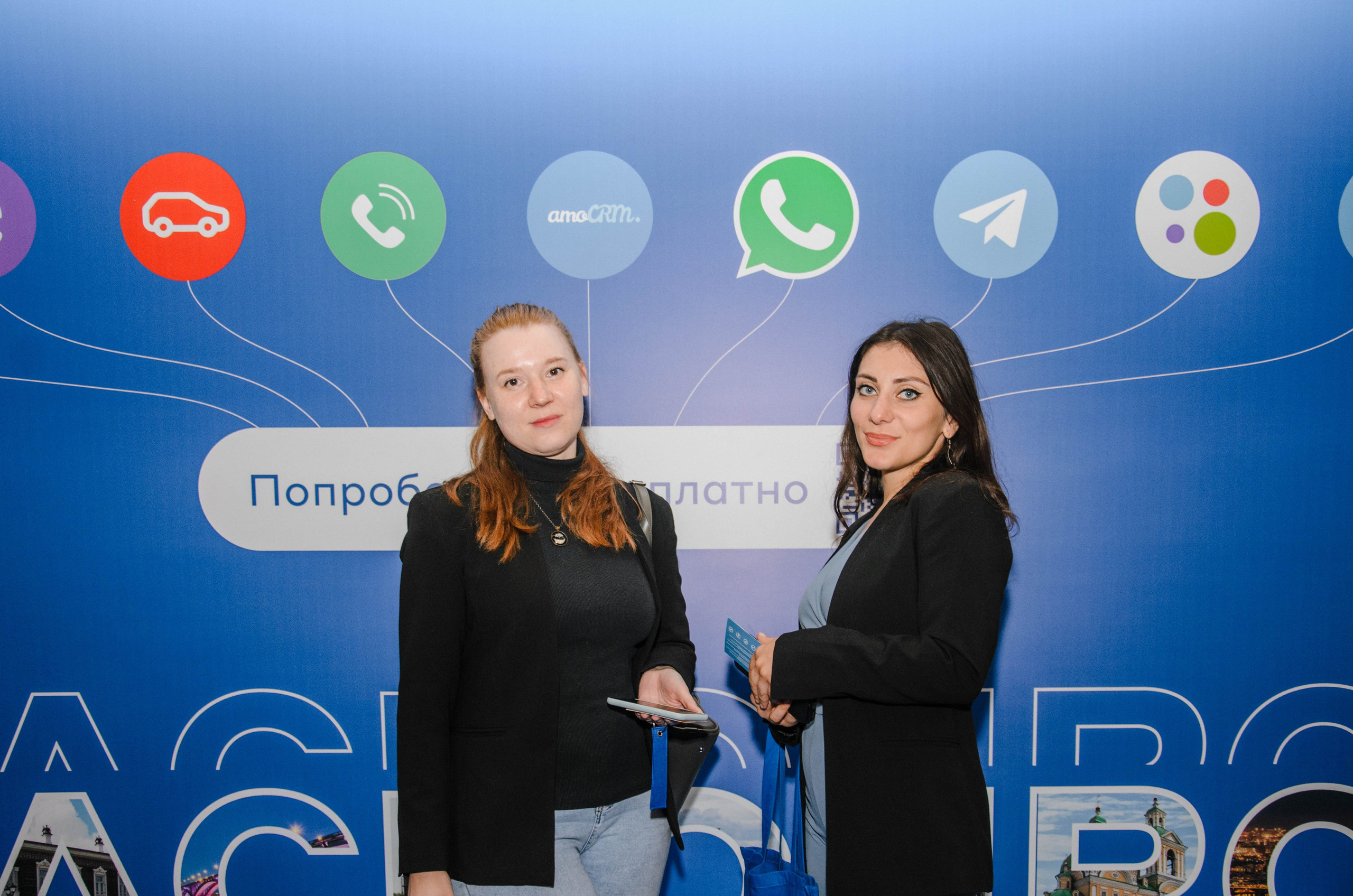 AmoCRM. Репортажный фотограф Виктория Павлюкова