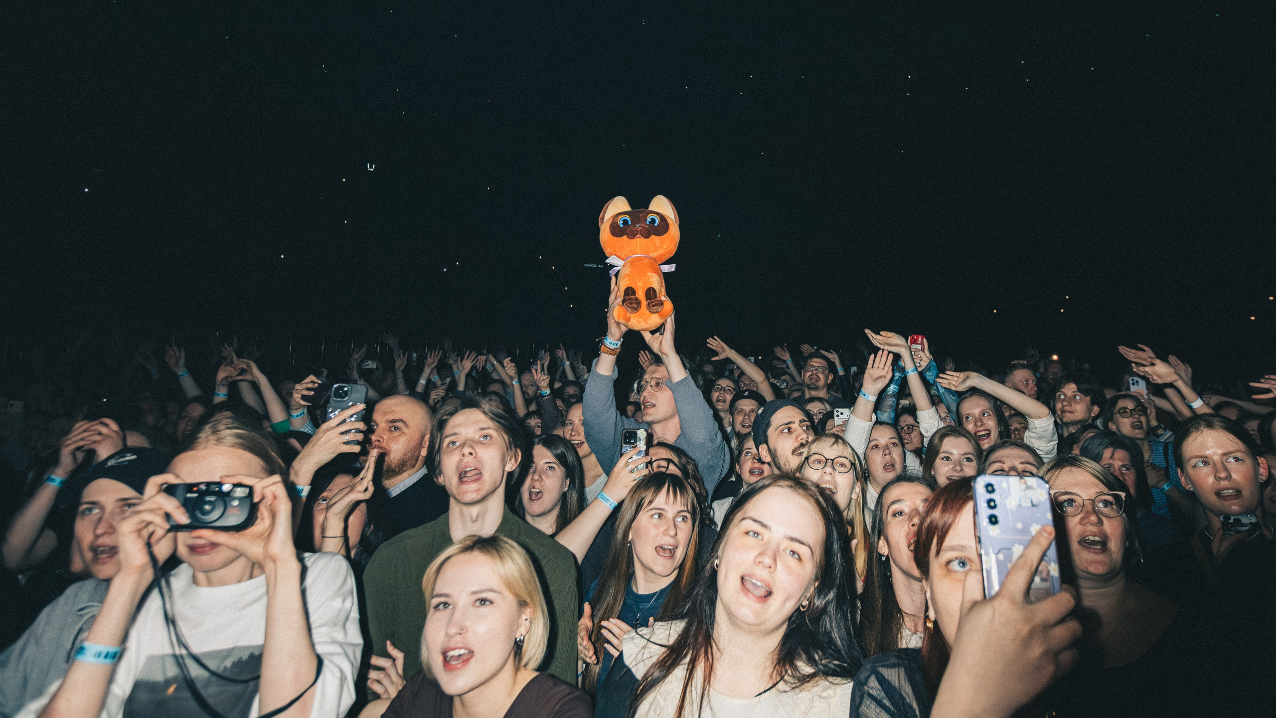 ZOLOTO. Saint-Petersburg 17.4.26. RUSLAN ROZANOV