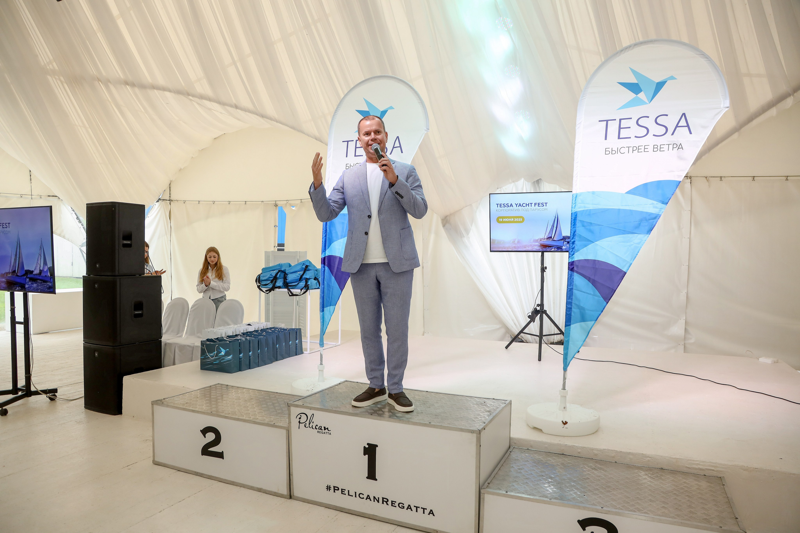 Tessa. Фотограф Антон Чупринин