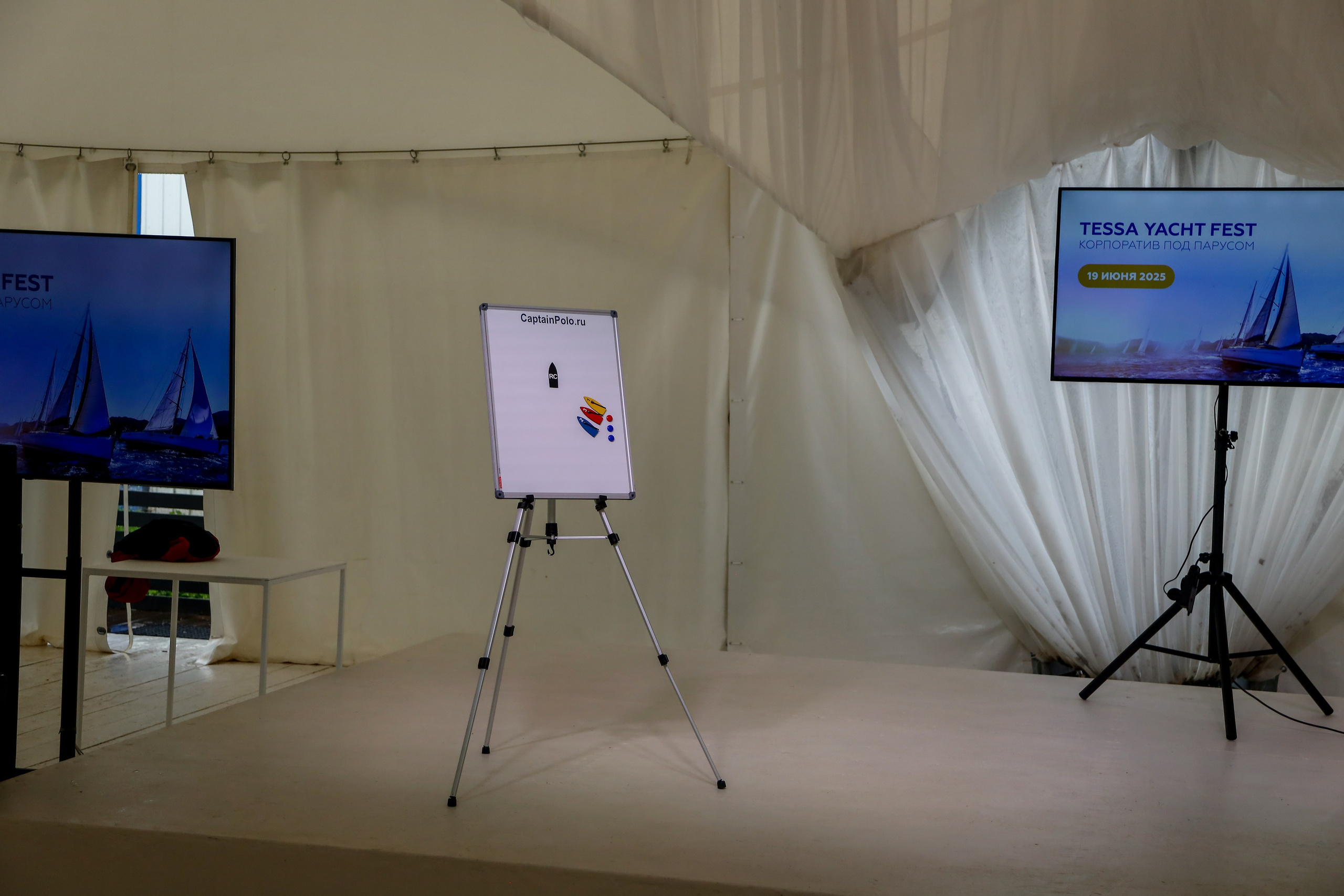 Tessa. Фотограф Антон Чупринин