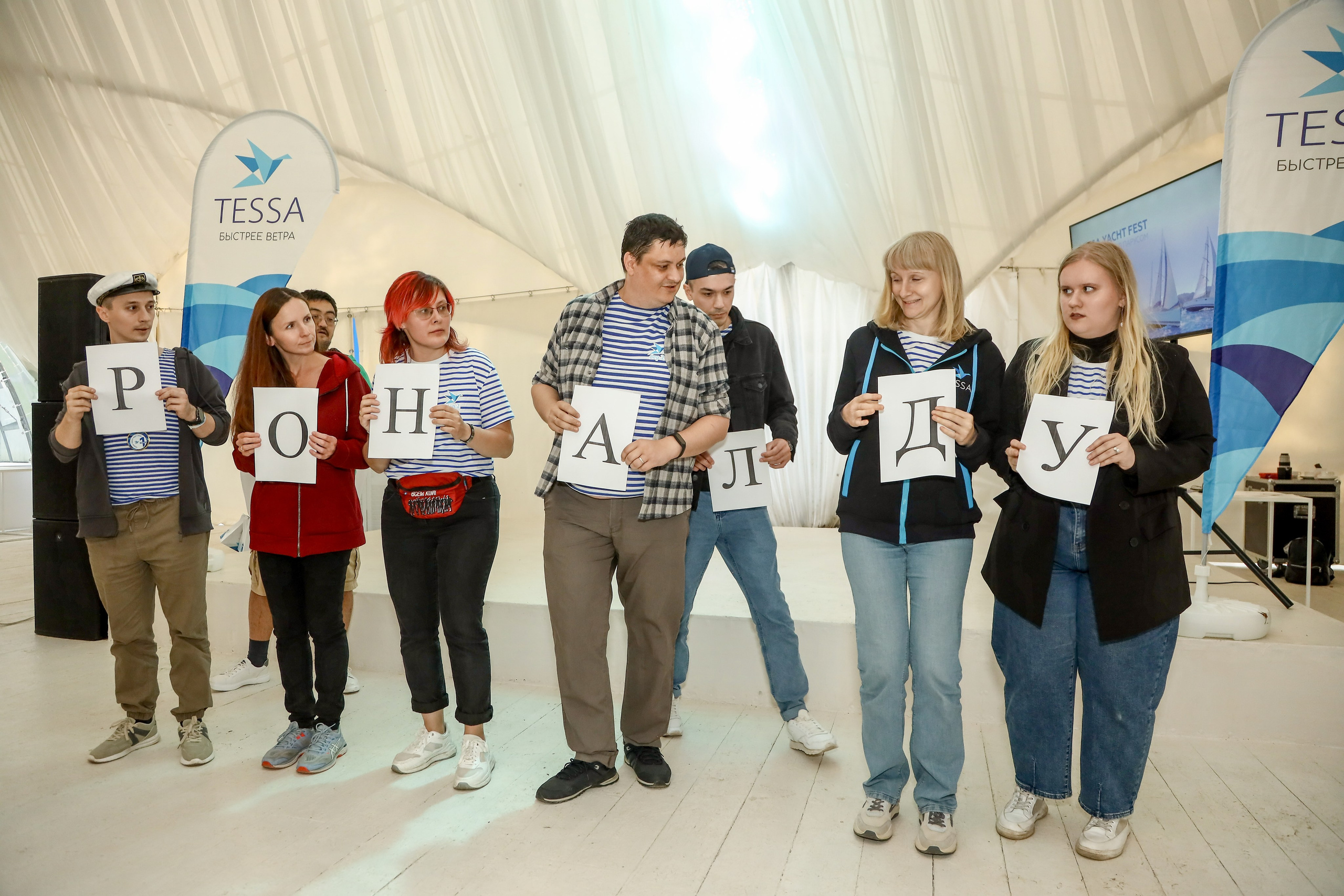 Tessa. Фотограф Антон Чупринин