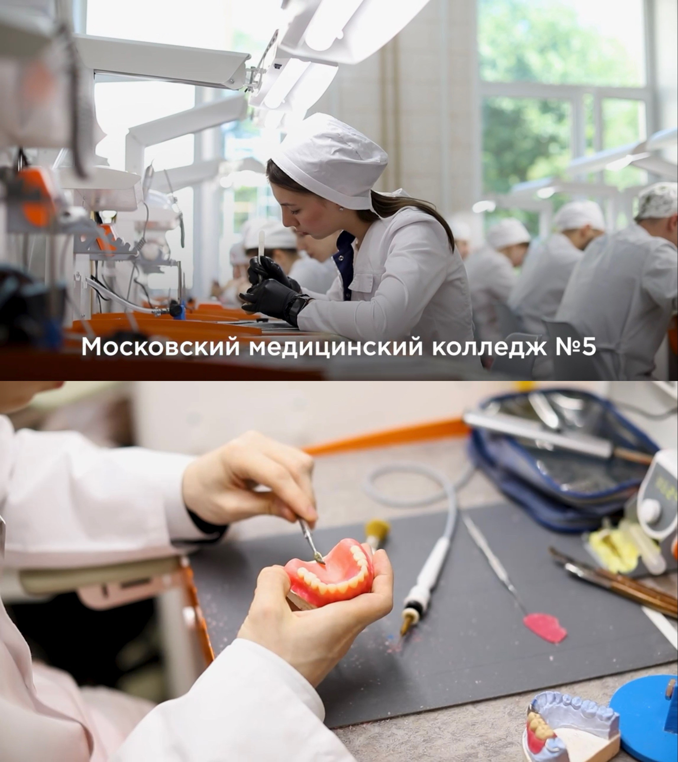 Стилшоты. Фотограф и оператор в Москве