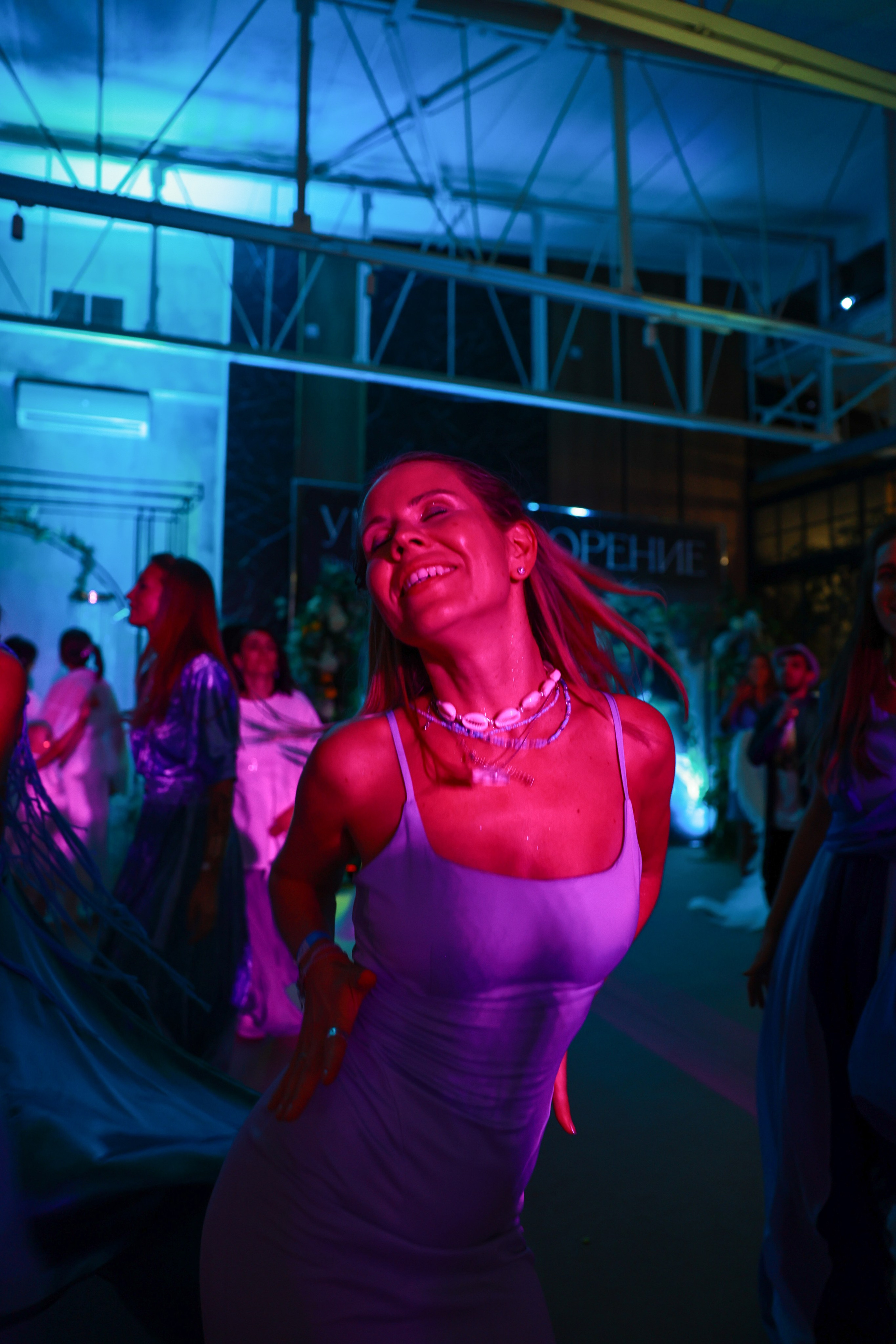 Фестиваль «Умиротворение». Дарья Бухреева — фотограф, видеограф и фототерапевт. Москва и мир