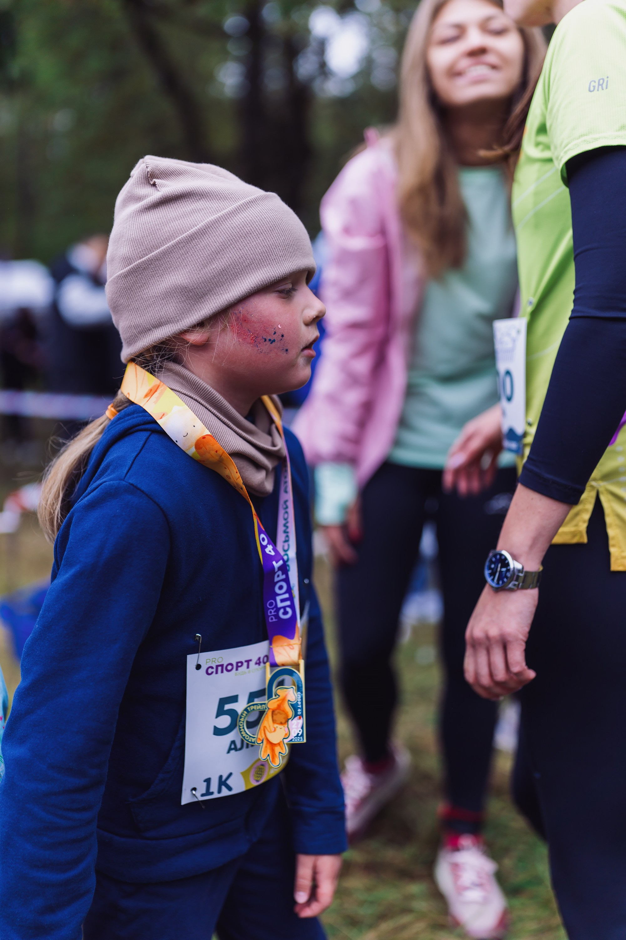 Фотографии Атомный трейл 2025. Фотограф спортивные события, недвижимость, турбизнес