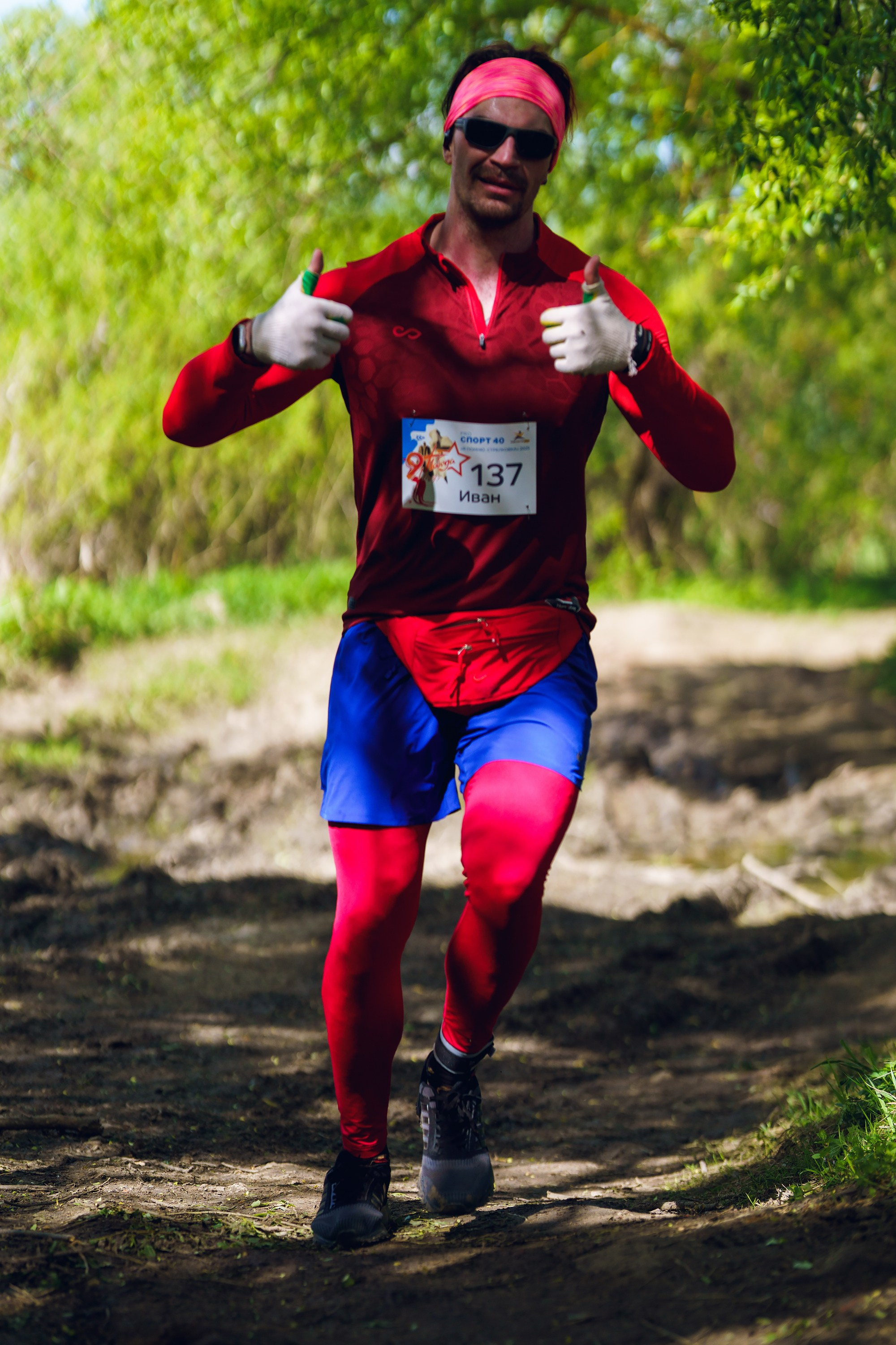 Фотографии Трейл Я помню. Стрелковка 2025. Фотограф спортивные события, недвижимость, турбизнес