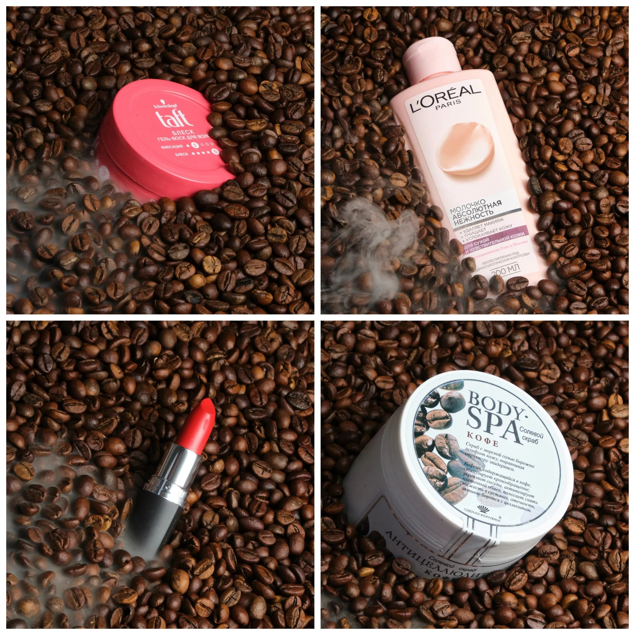 Предметная съёмка. Женский фотограф в Новосибирске Вячеслав Семакин