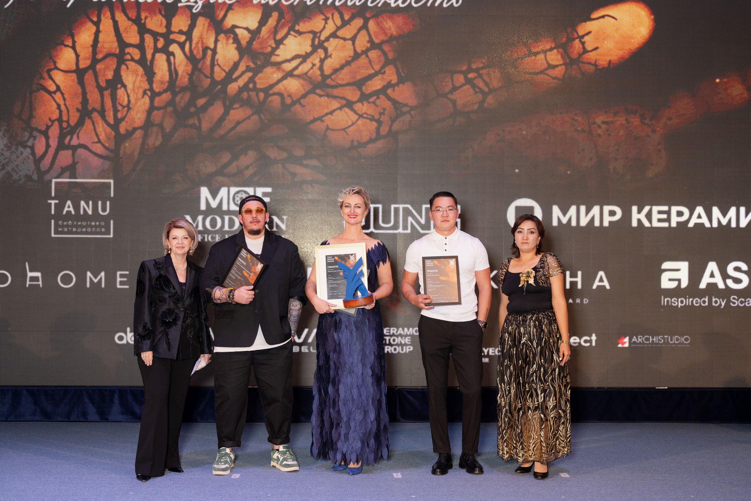 Tanu Awards 2025. Фотограф в Алматы — Алексей Коньков | Репортаж, свадьбы, портреты