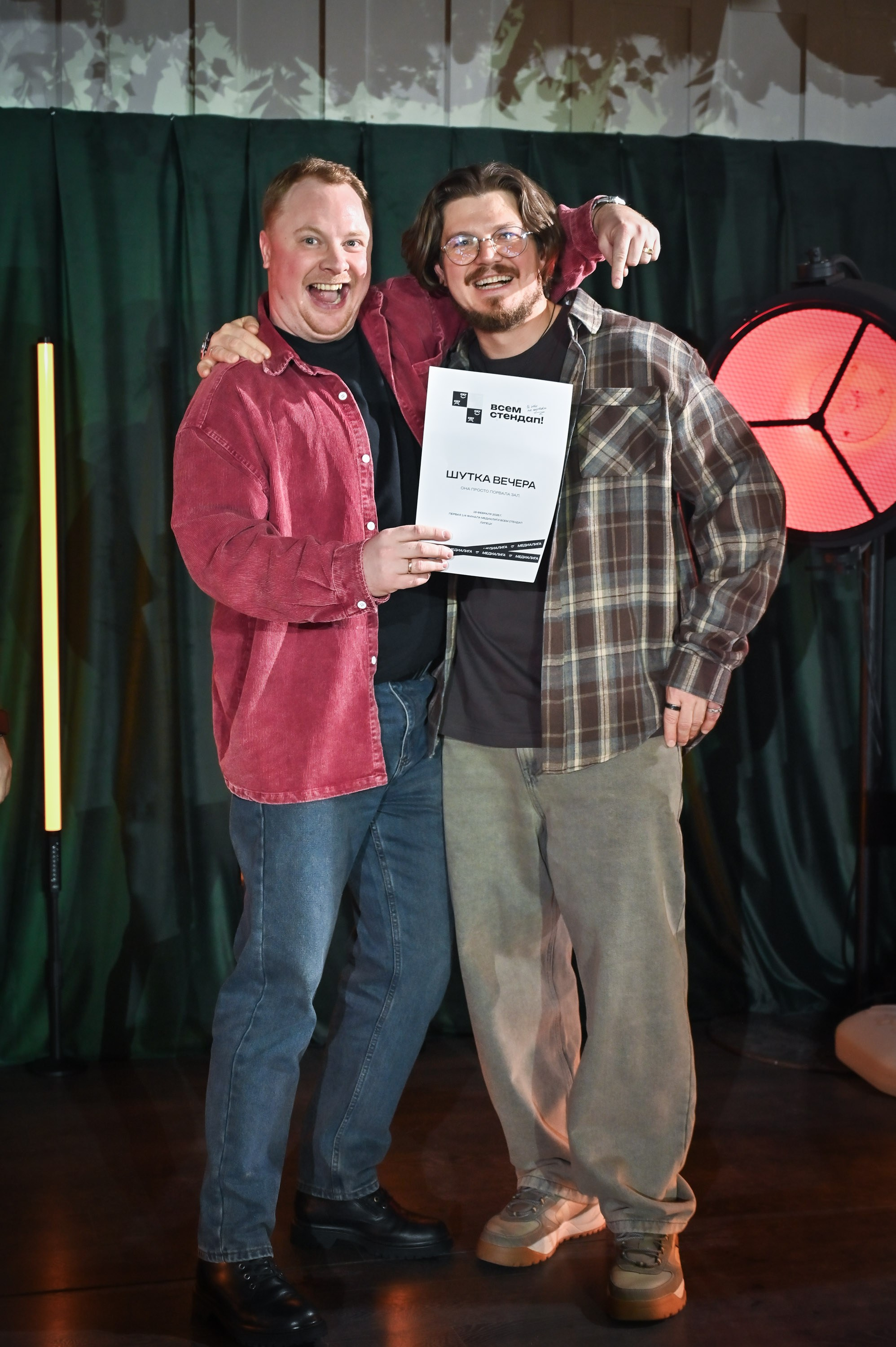 ФОТО. Репортажный и свадебный фотограф в Липецке Иван Первойкин