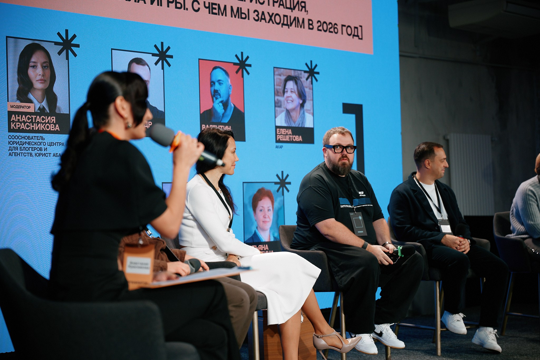 Репортаж. Константин Сафонов