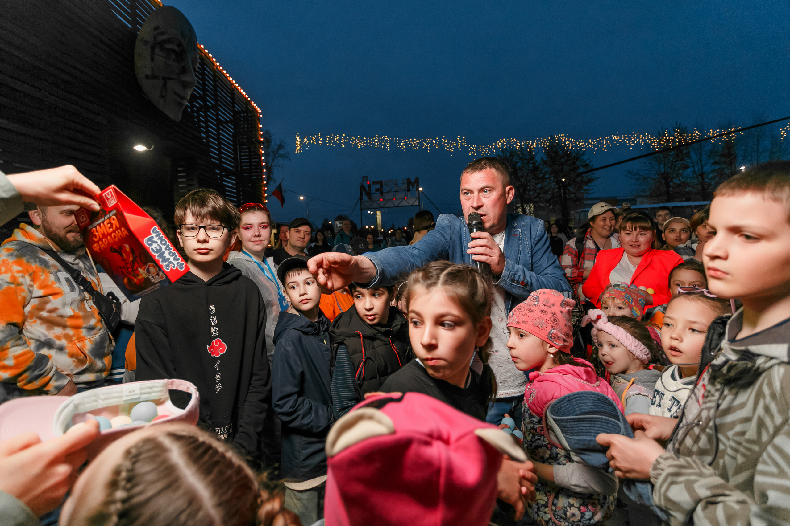 Ночь в музее «галерея Времени» 2023 г. Фотограф в  г. Новосибирск