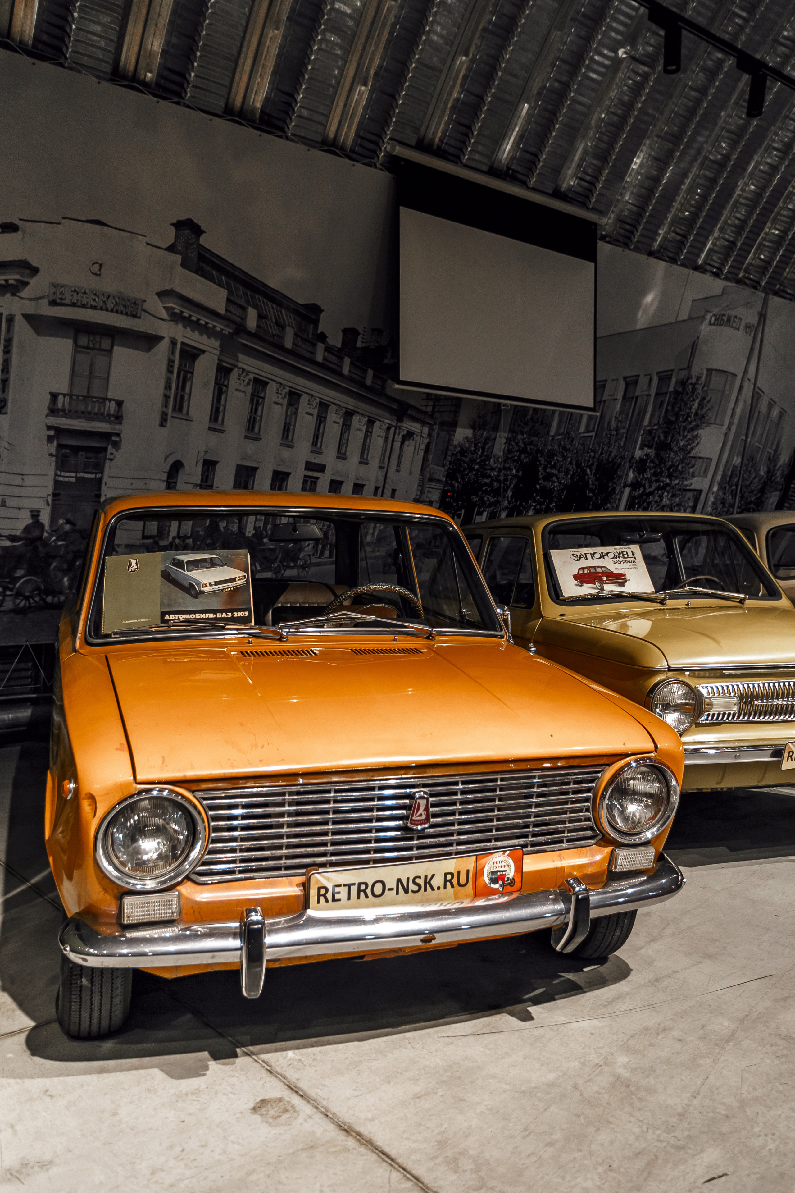 Ночь в музее «галерея Времени» 2023 г. Фотограф в  г. Новосибирск