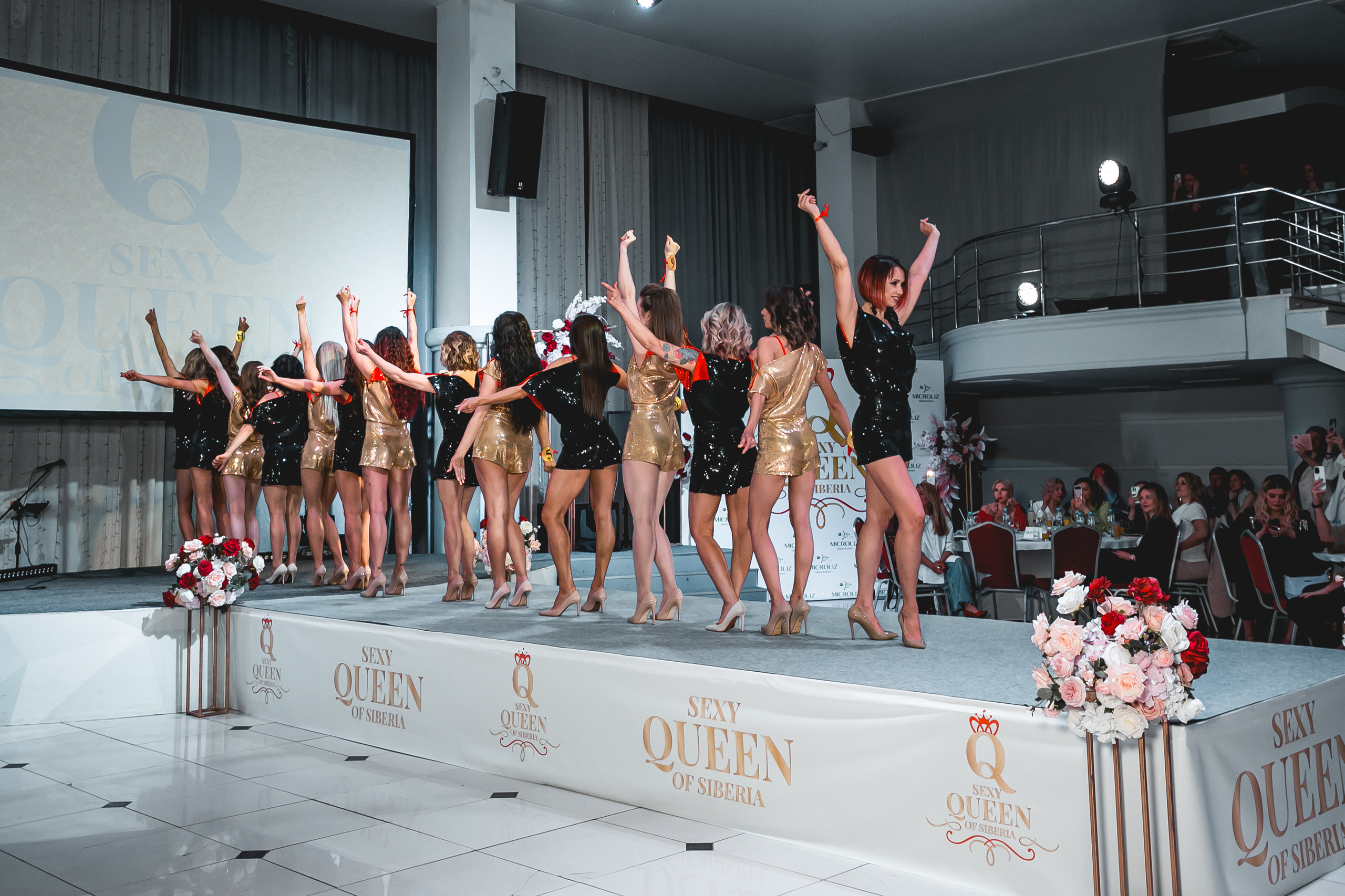 Конкурс красоты «Queen of Siberia»