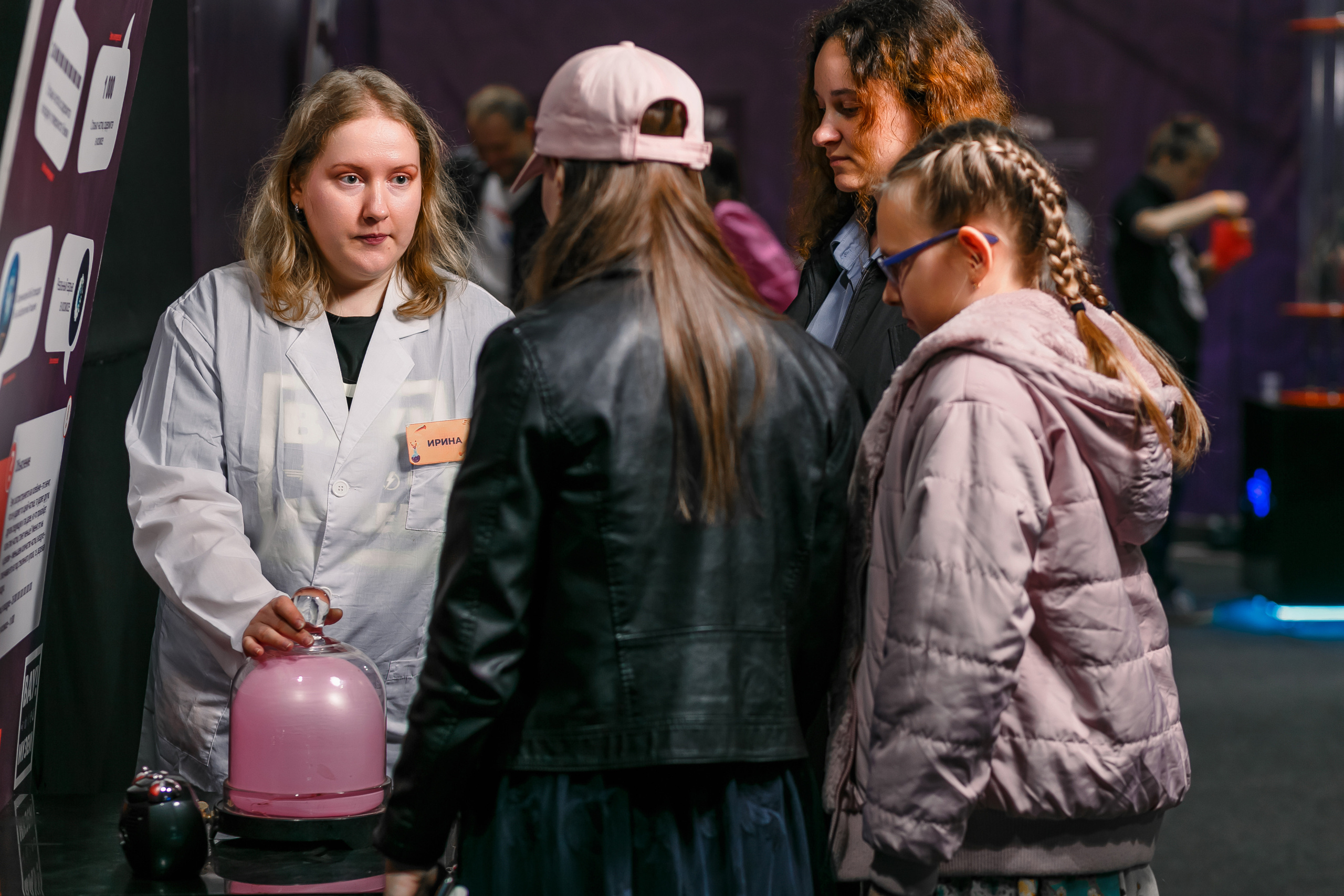 Ночь в музее «галерея Времени» 2023 г. Фотограф в  г. Новосибирск