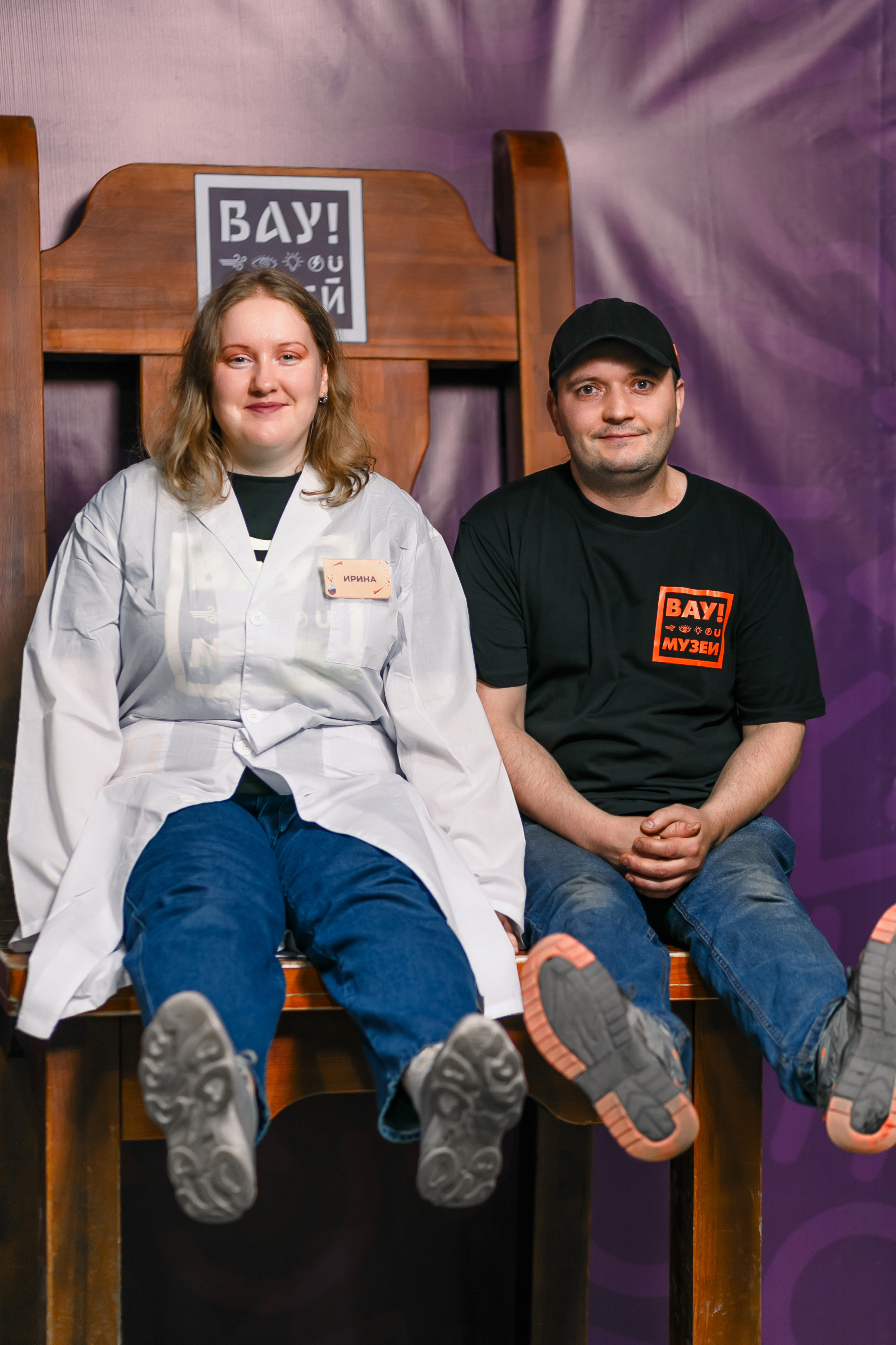 Ночь в музее «галерея Времени» 2023 г. Фотограф в  г. Новосибирск