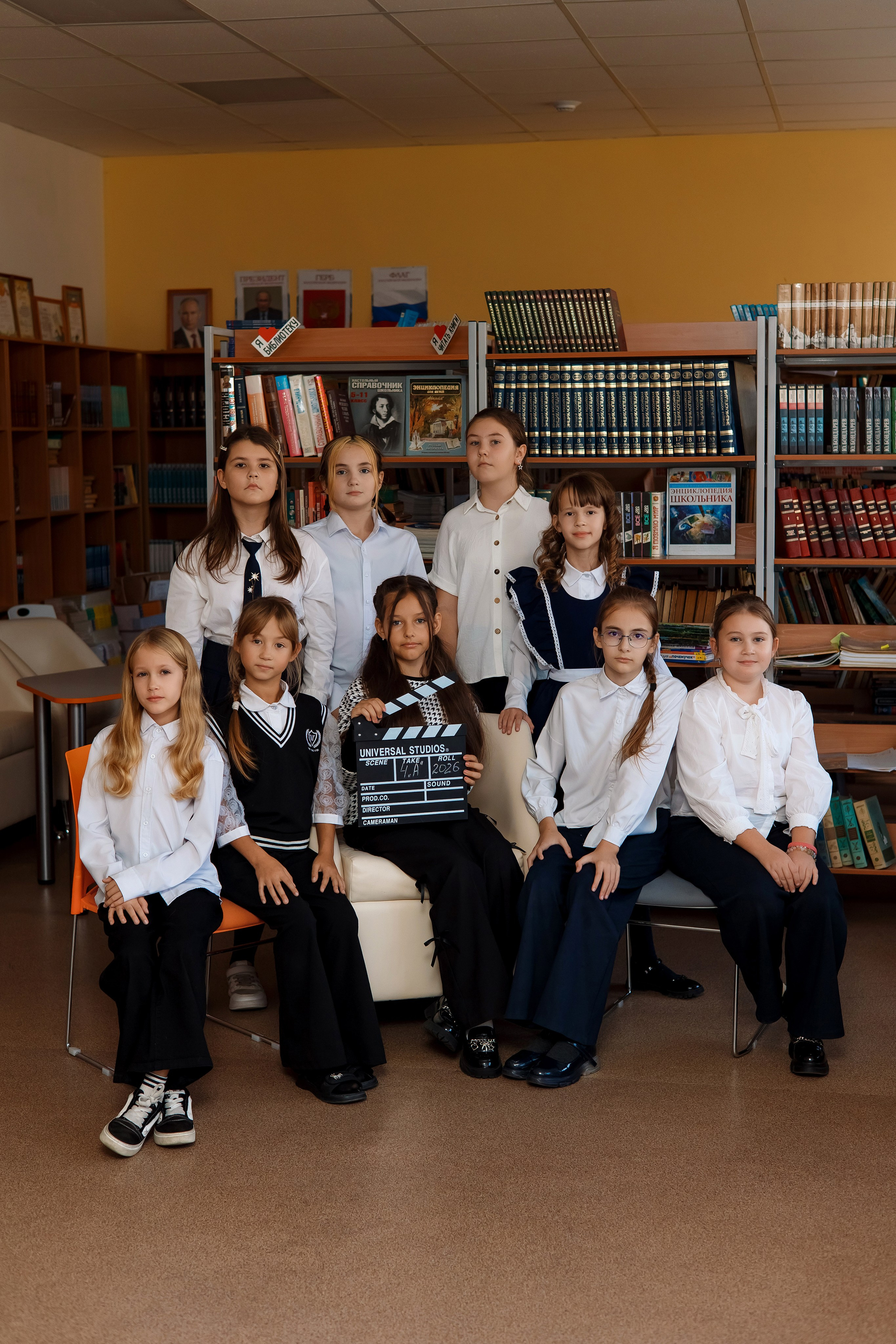 4 класс с. Шкотово. Фотограф Любовь Корниенко, Примоский край