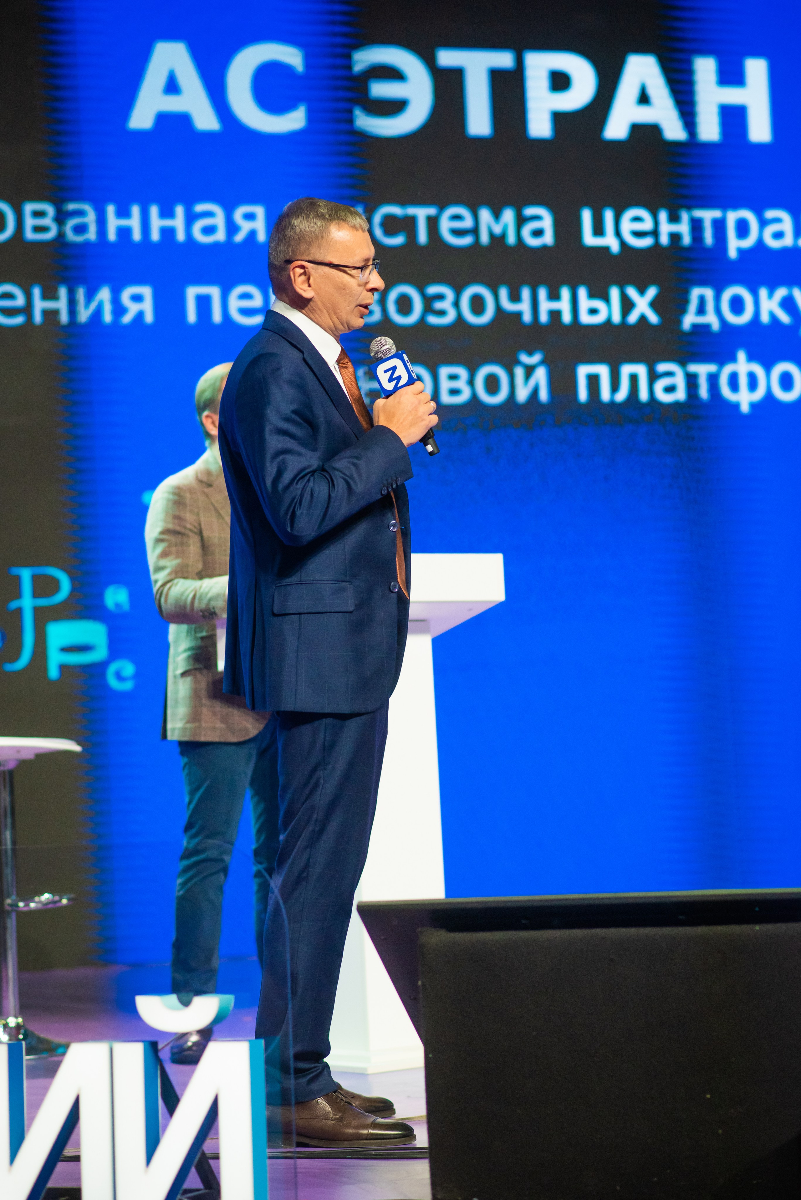 Конференция. Фотограф в Москве Hellga Raf Хельга Раф