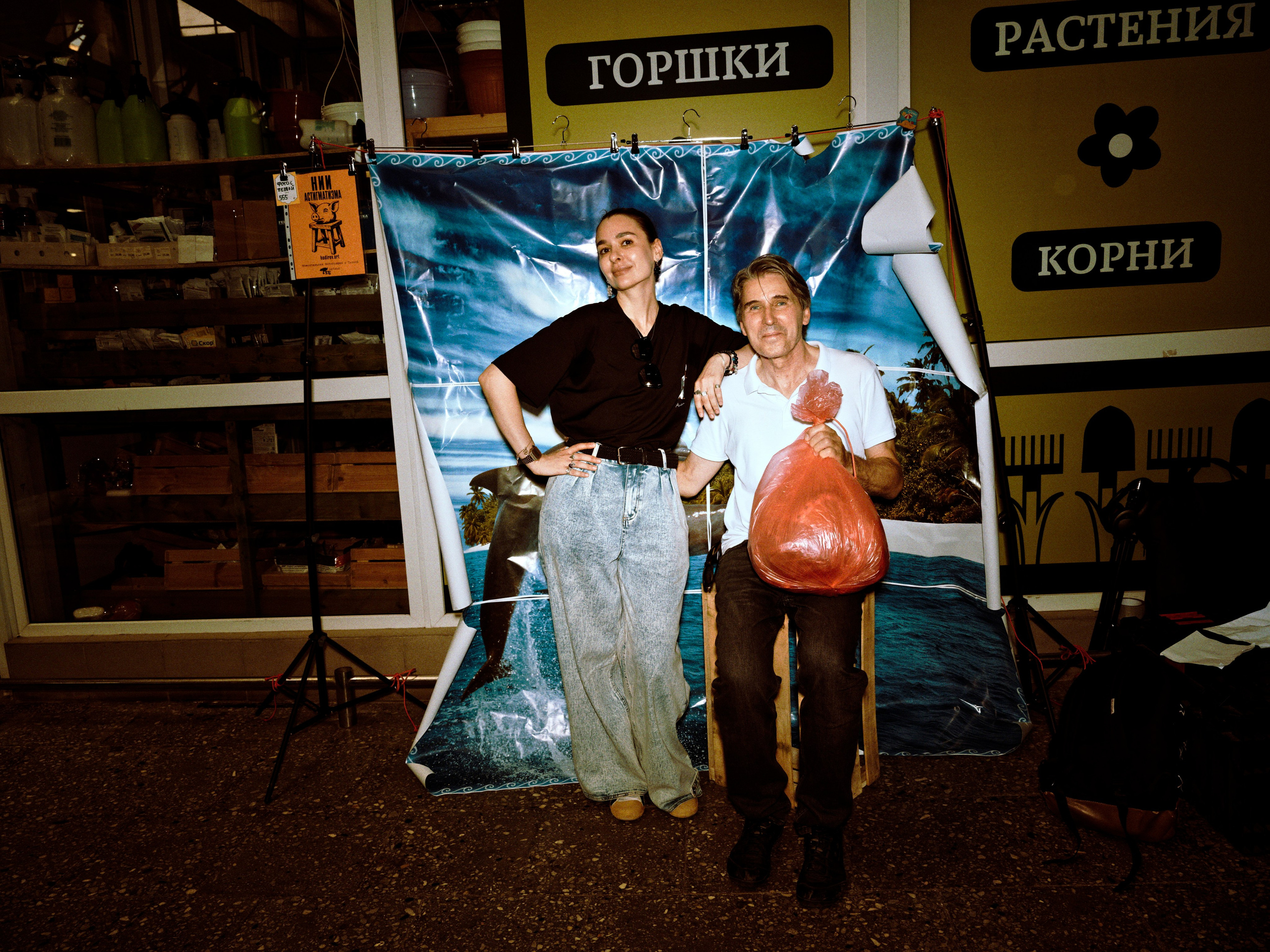 Пакетный тур на Art Basel Miami Beach. Roman Hodirev is an esoteriologist, multidisciplinary artist, photographer and musician. Saint Petersburg, Riga