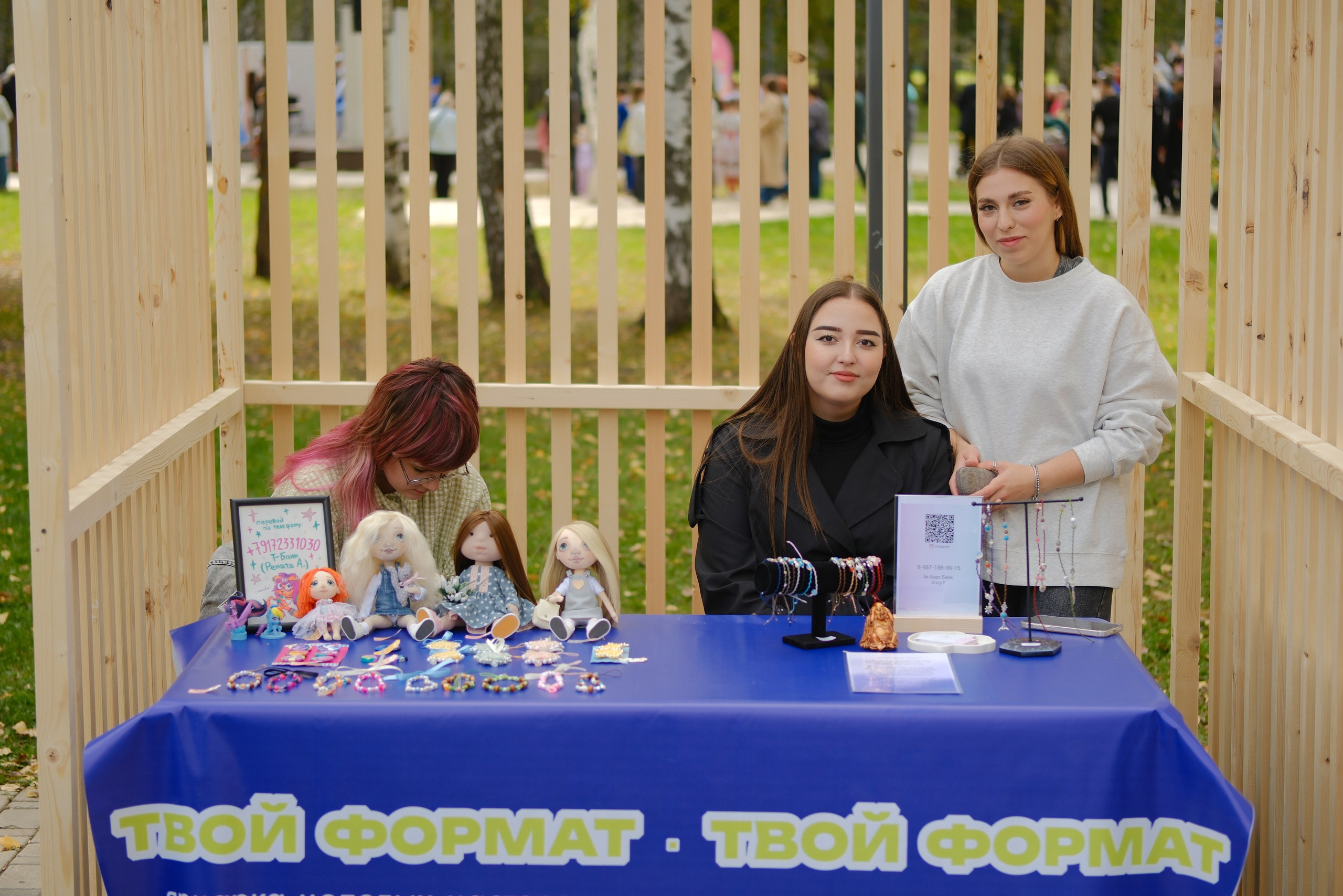 20.09.25 День города Нижнекамск 59 лет. Свадебный Фотограф в Нижнекамск Татарстан Максим Липин