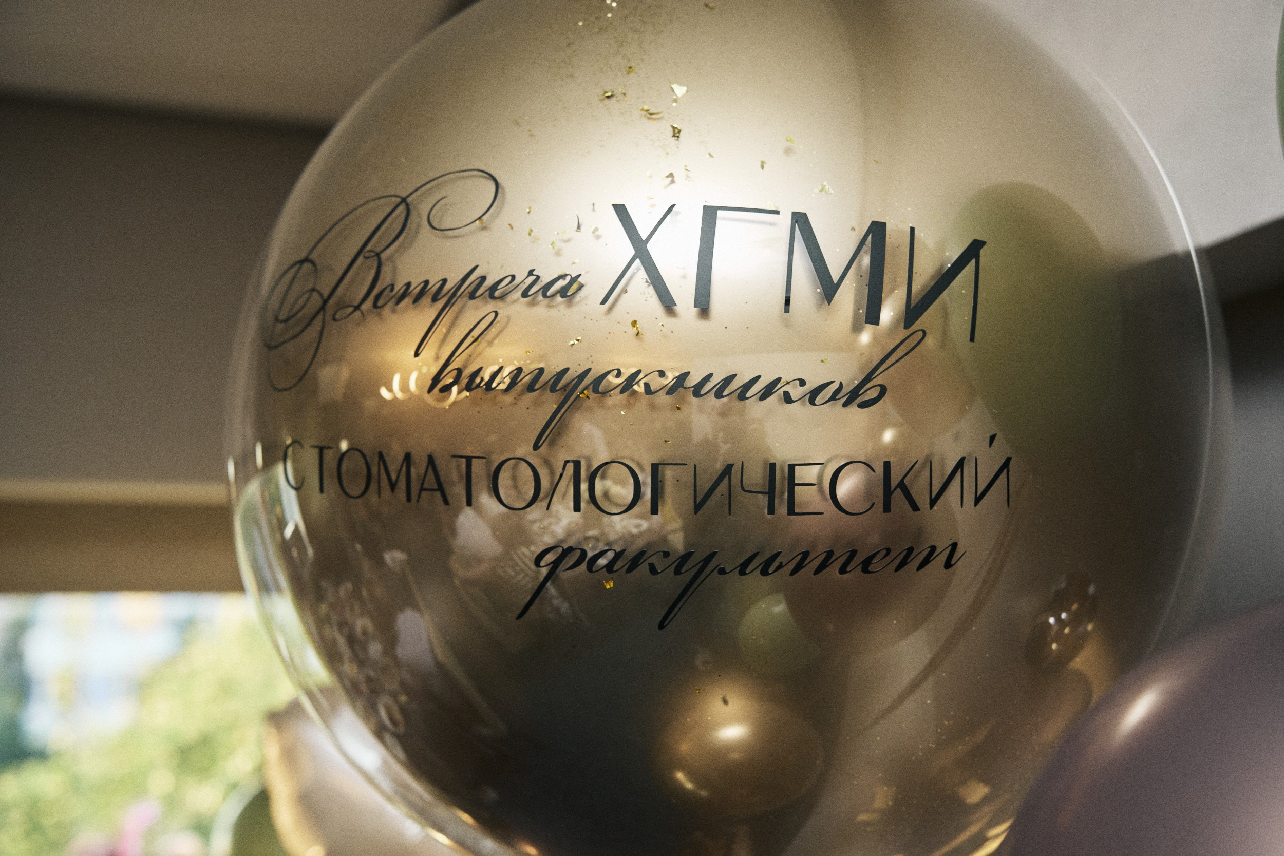 Отзывы. Фотограф в Хабаровске