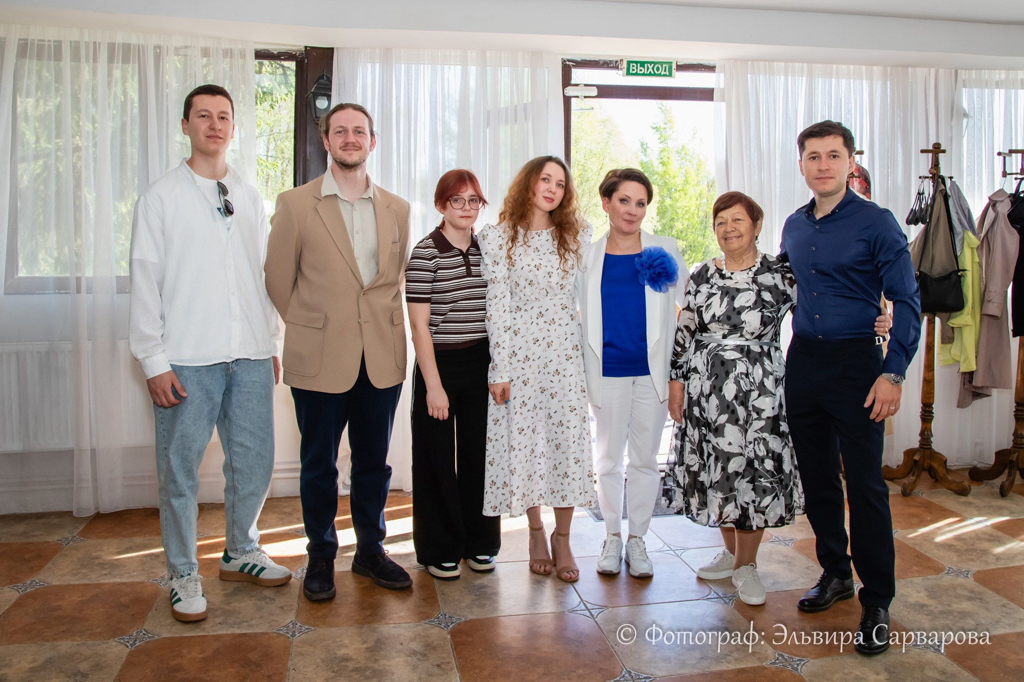 Юбилей Айгуль. Репортажный Фотограф